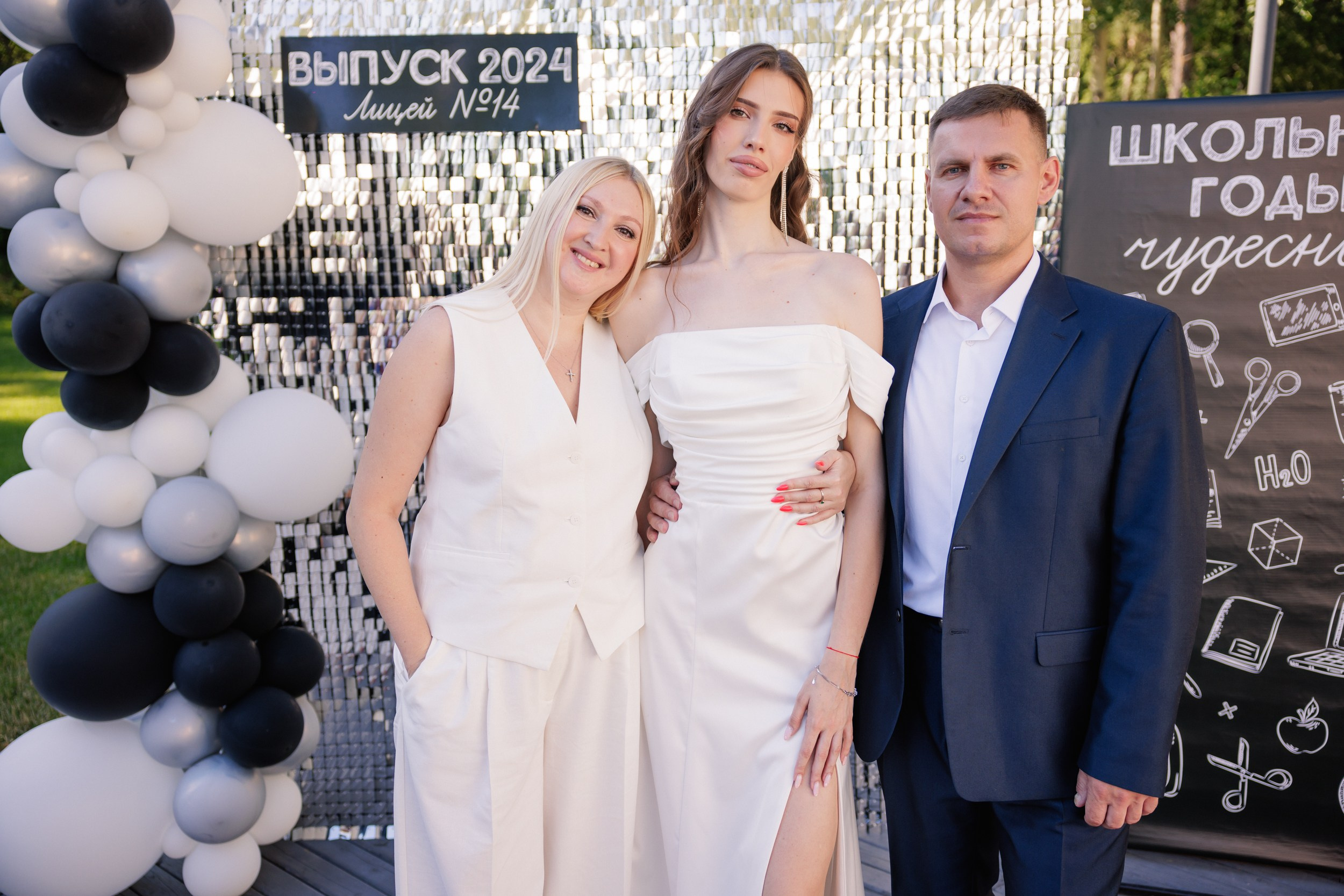 Выпускной. Фотограф в Ижевске и Казани Богданов Яков