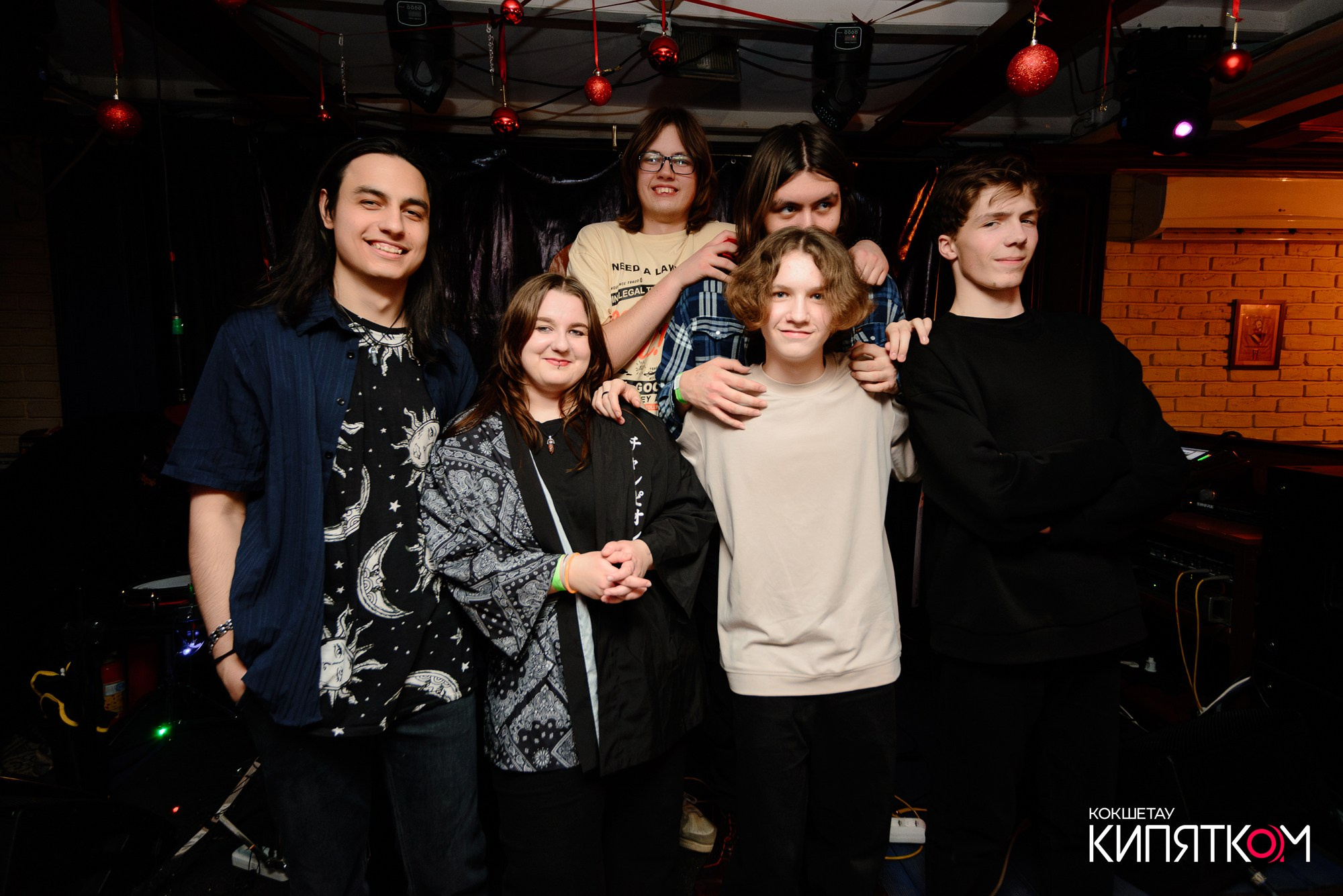 РОК КВАРТИРНИК. КИПЯТКОМ КОКШЕТАУ