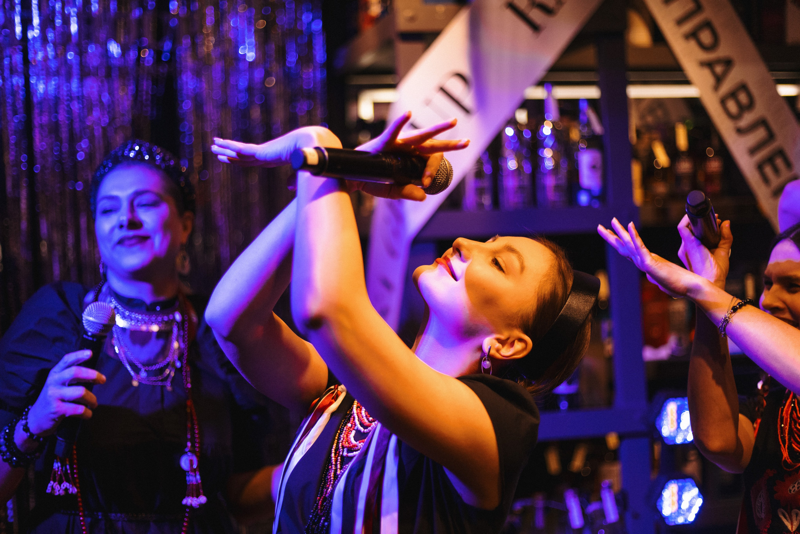 ROMAN RAKUSA BIRTHDAY BASH. СВОИ. ФОТООТЧЕТЫ-СОБЫТИЯ-МЕСТА