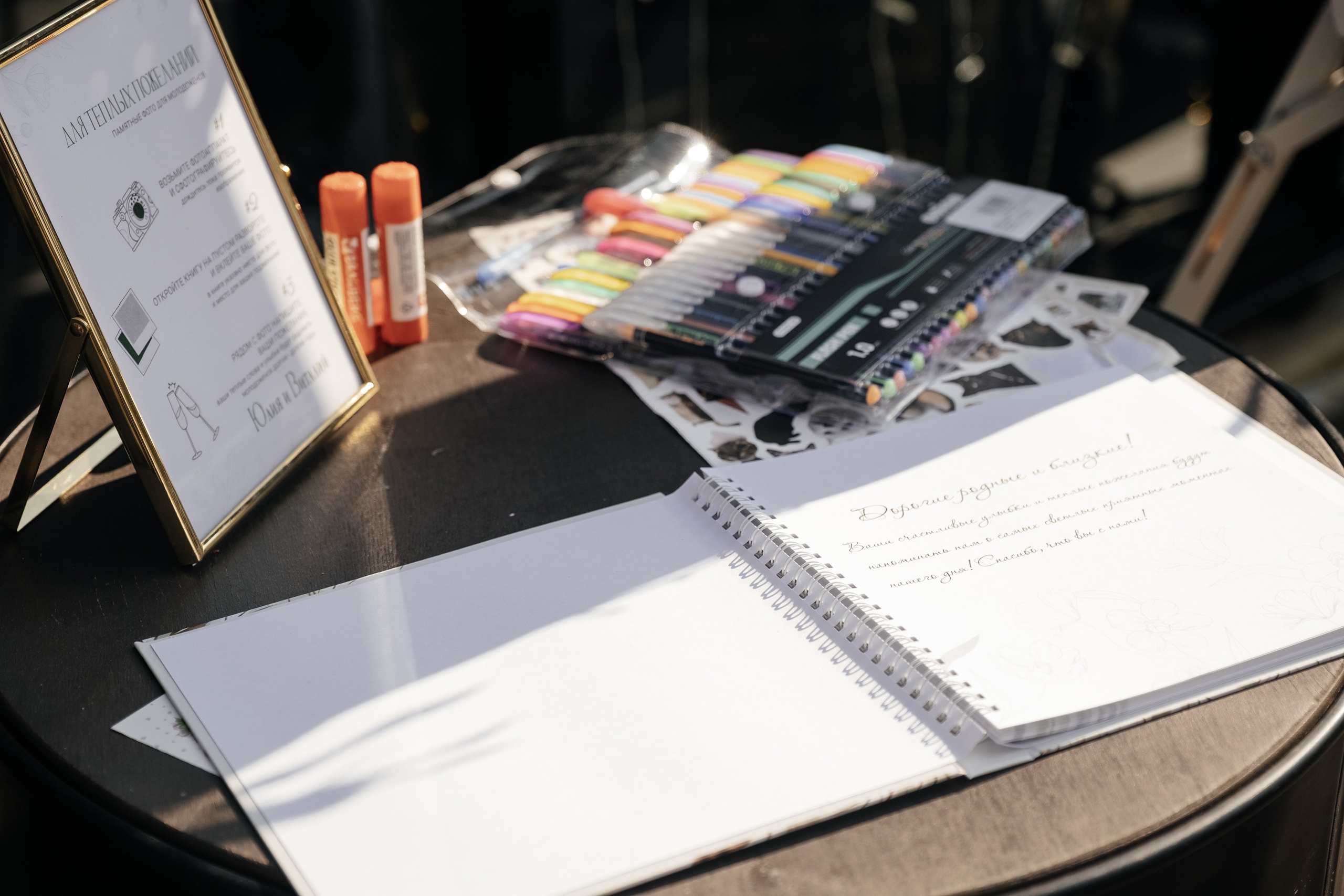 Виталий и Юлия. Свадебный и семейный фотограф Москва, Звенигород, Одинцово, Можайск,