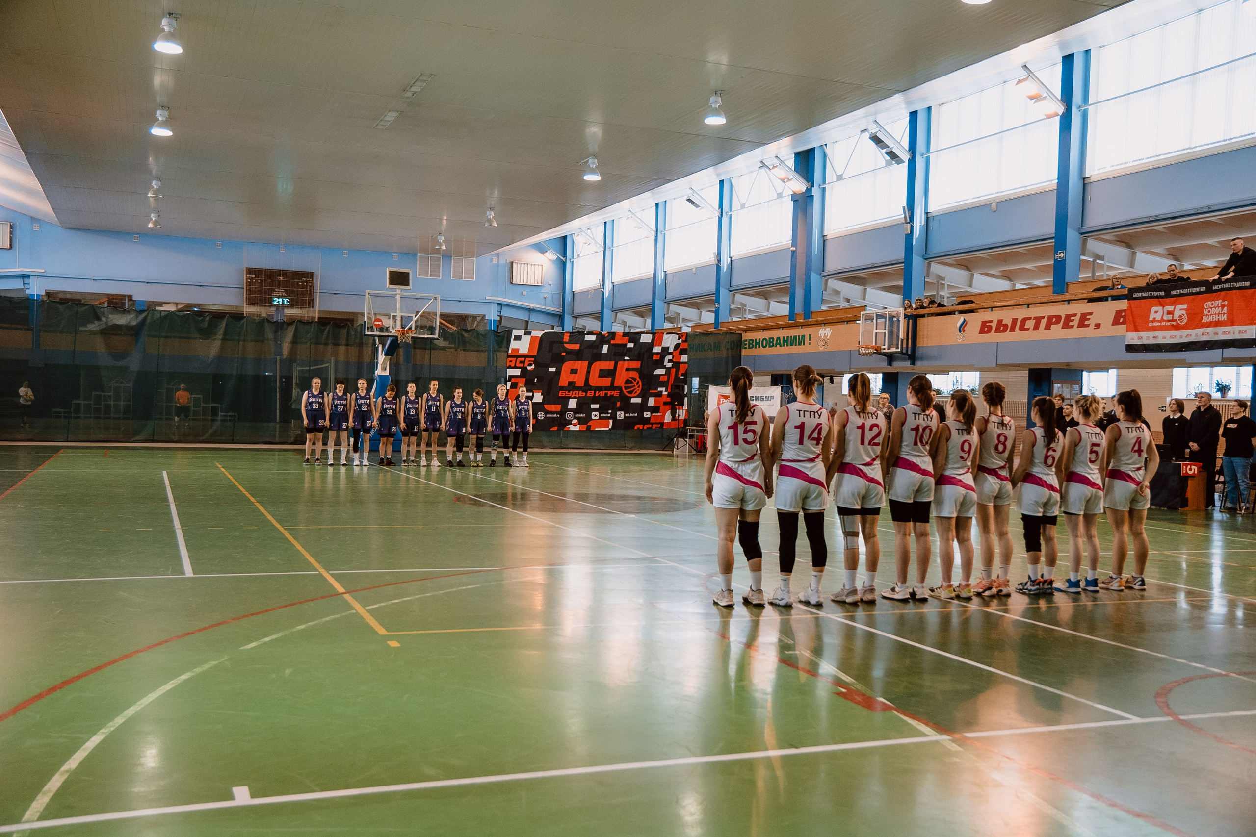 Спорт. Фотограф Новосибирск Вероника Вишневская