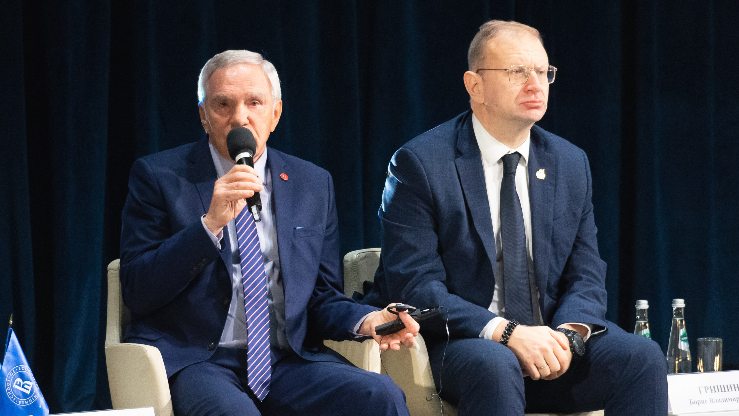 XI Международная научно-практическая конференция по спортивному менеджменту. Фотограф и видеооператор Екатерина Гнатюк