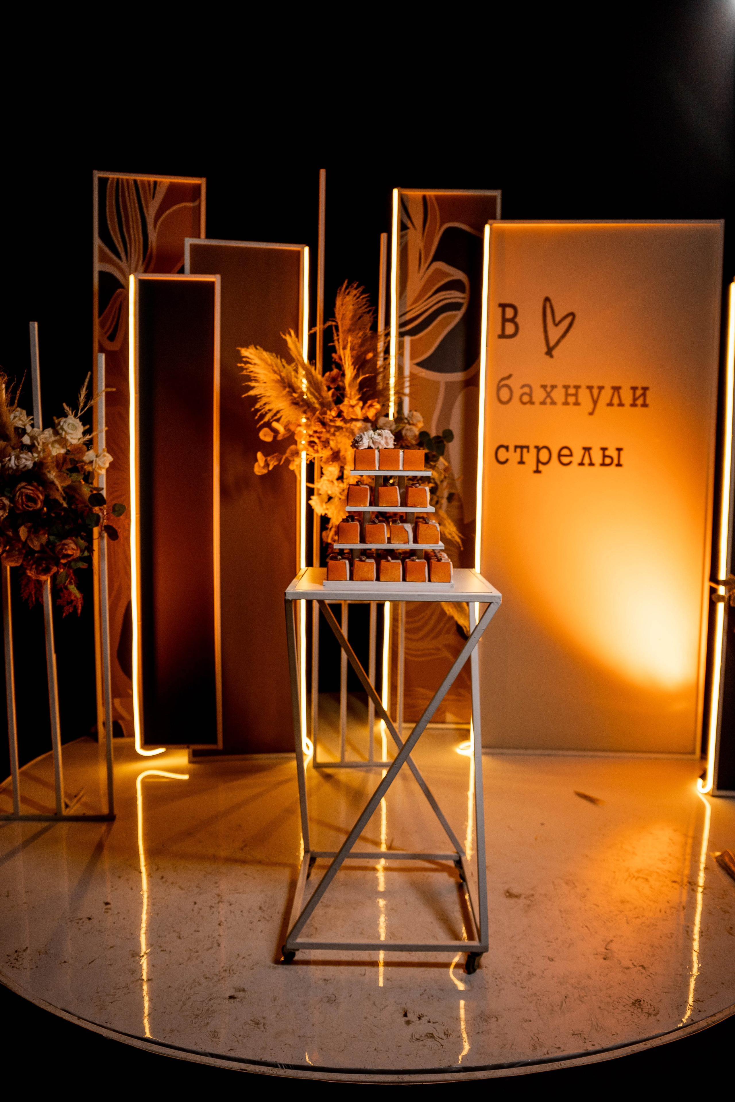 Настя|Никита. Свадебный фотограф Надежда Рыжикова