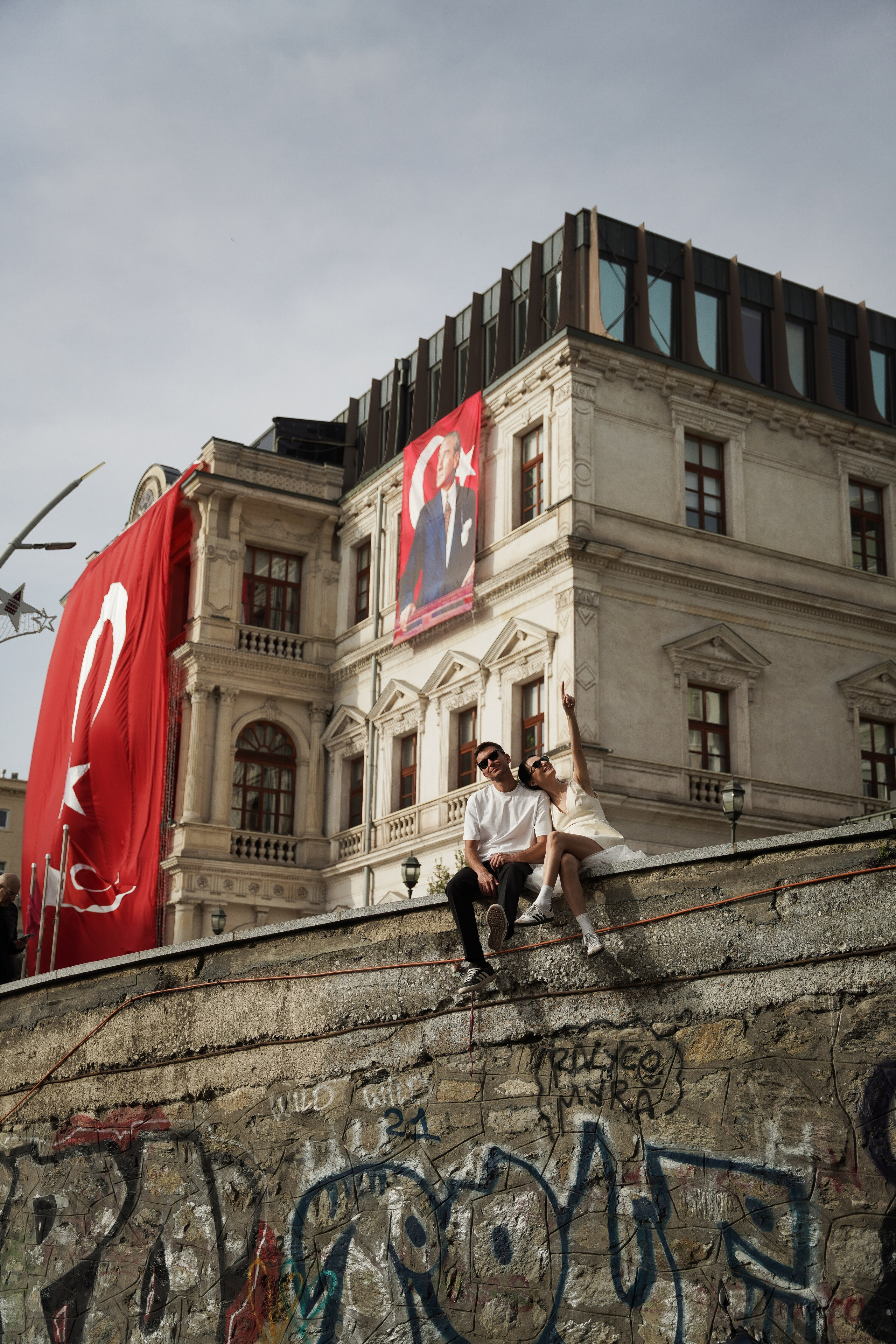 Свадебная прогулка