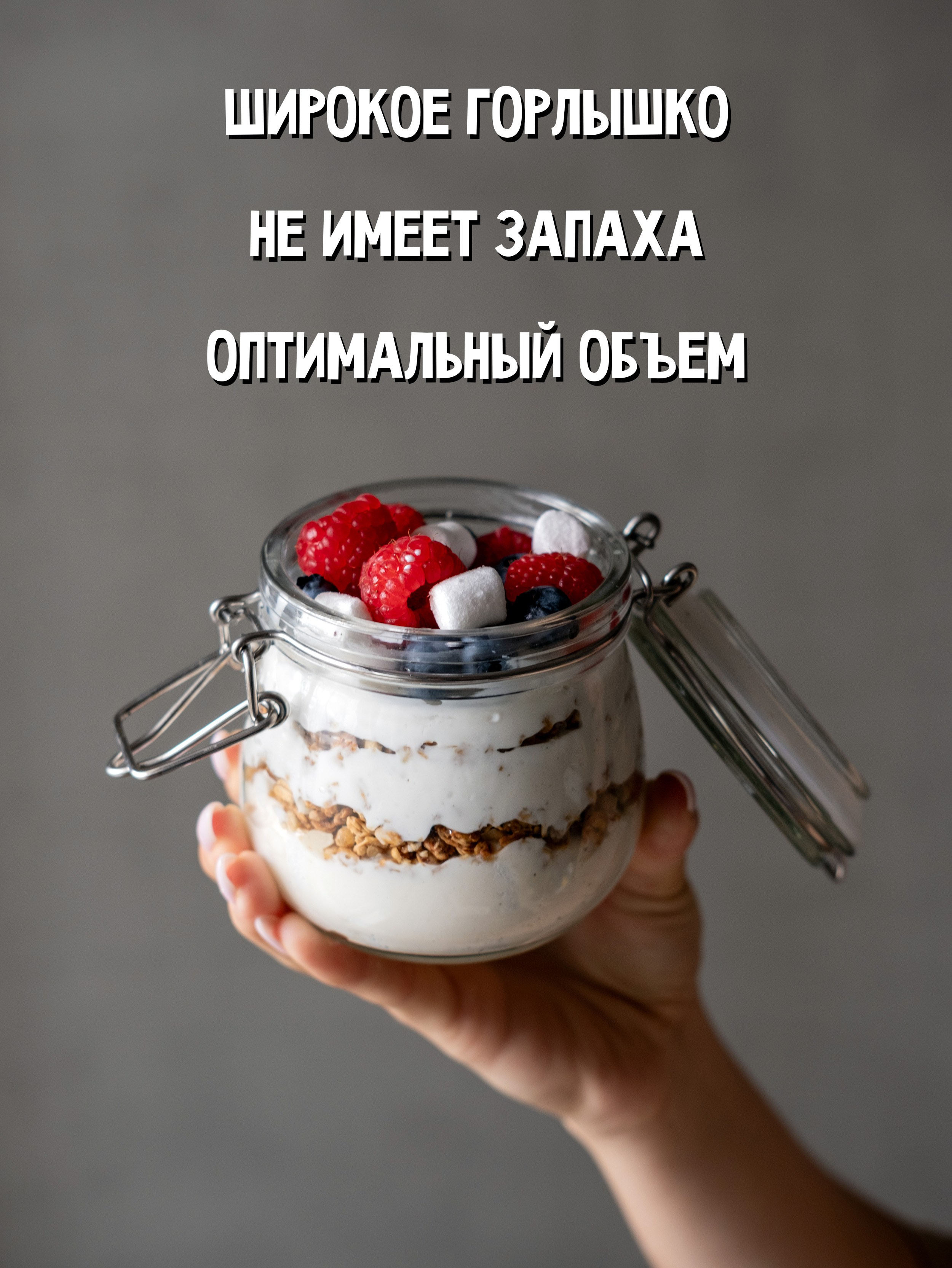 Банки с бугельным замком. Регина Зебра — предметный фотограф Москва Подольск | Съёмка для маркетплейсов и соцсетей