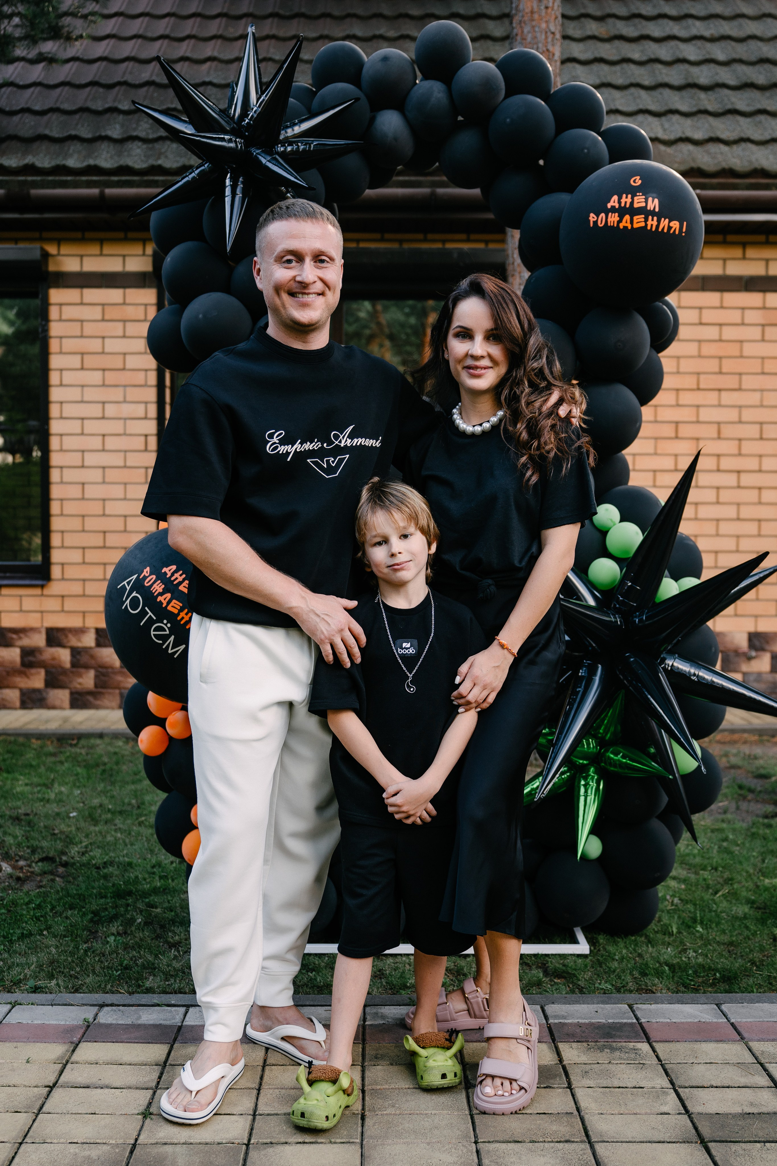 День Рождения Артёма. Свадебный и семейный фотограф в Воронеже Анастасия Бойко