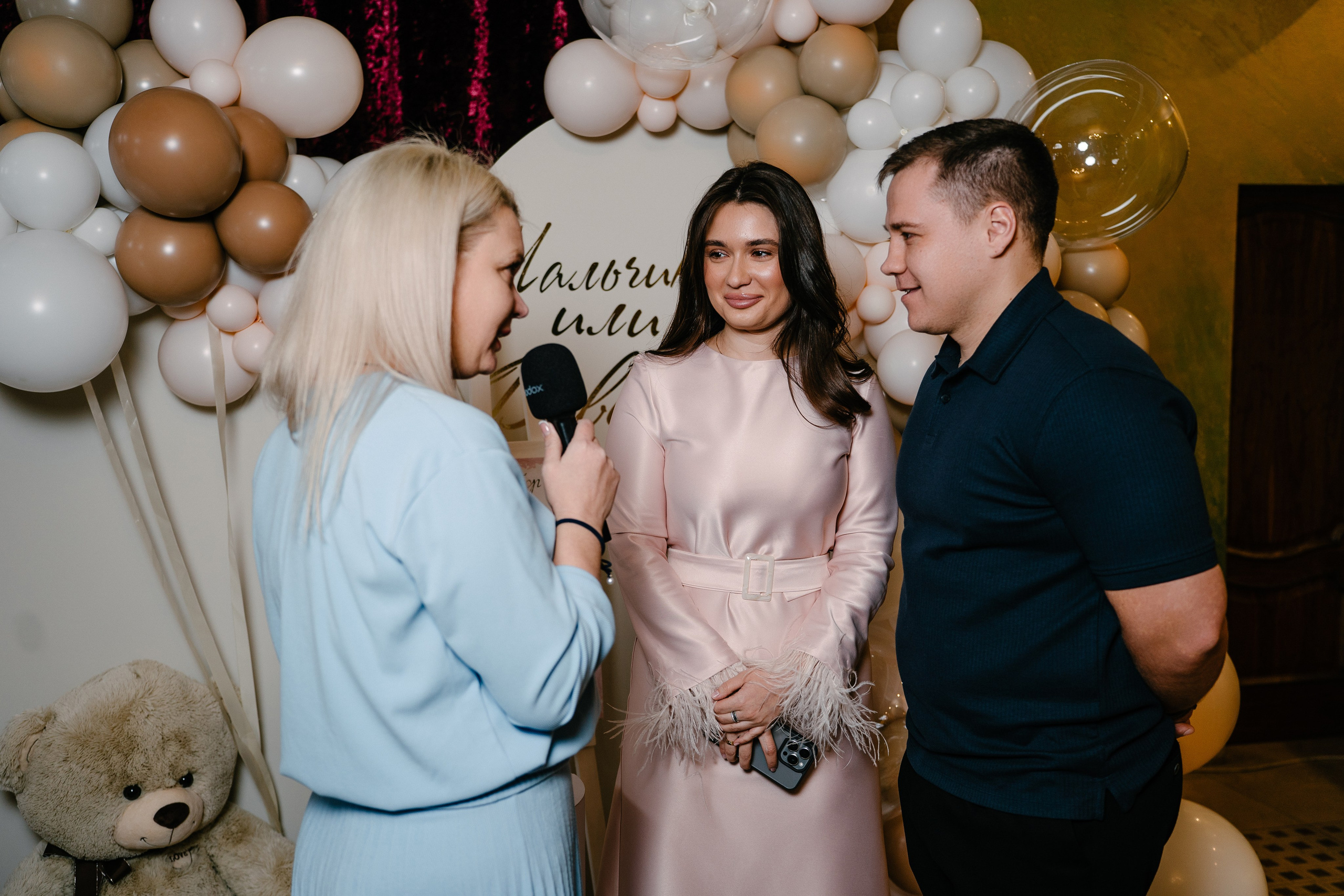 Мальчик или Девочка?. Свадебный и семейный фотограф в Воронеже Анастасия Бойко