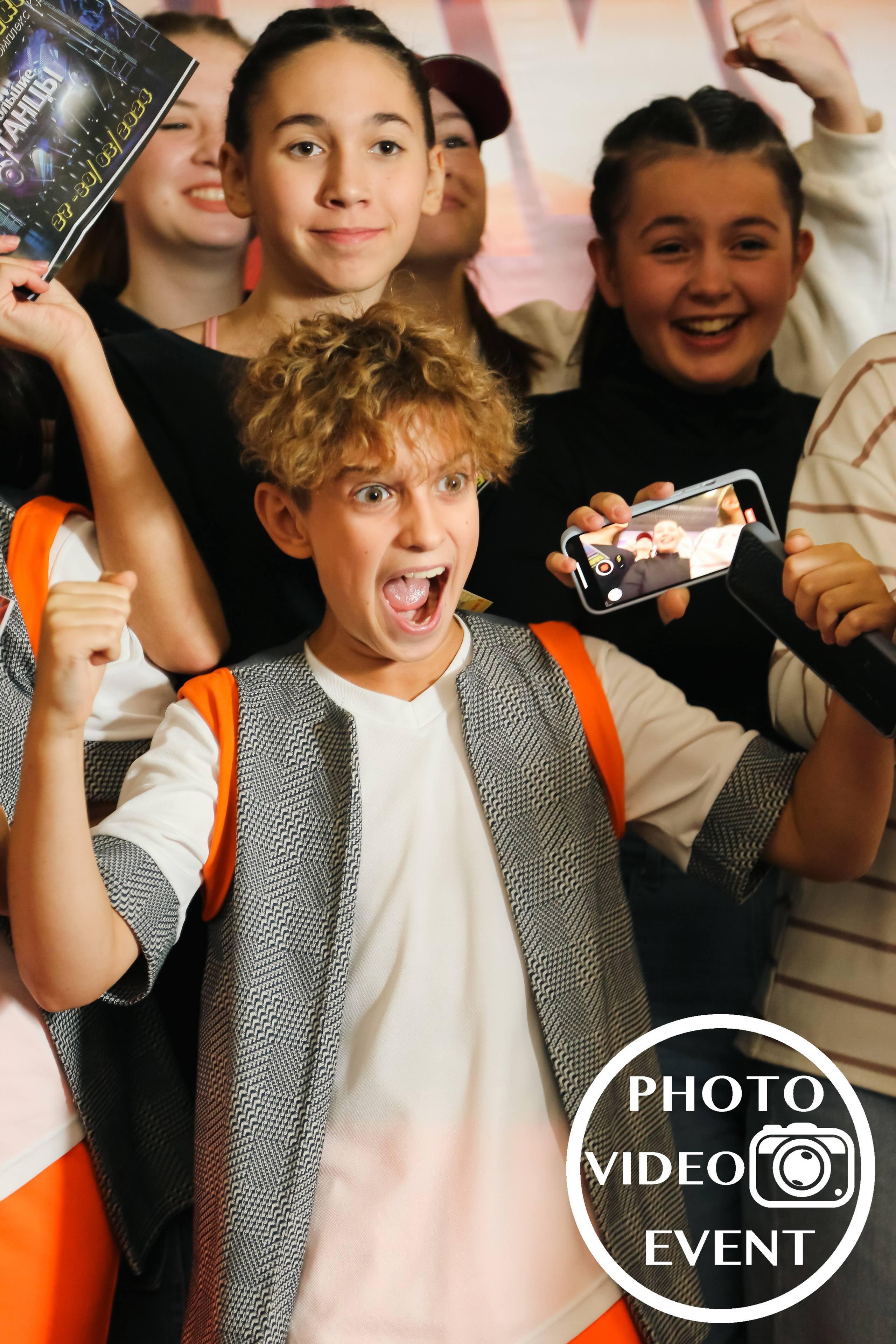 Гравитация г. Воронеж 04.11.2023. Photo Video Event