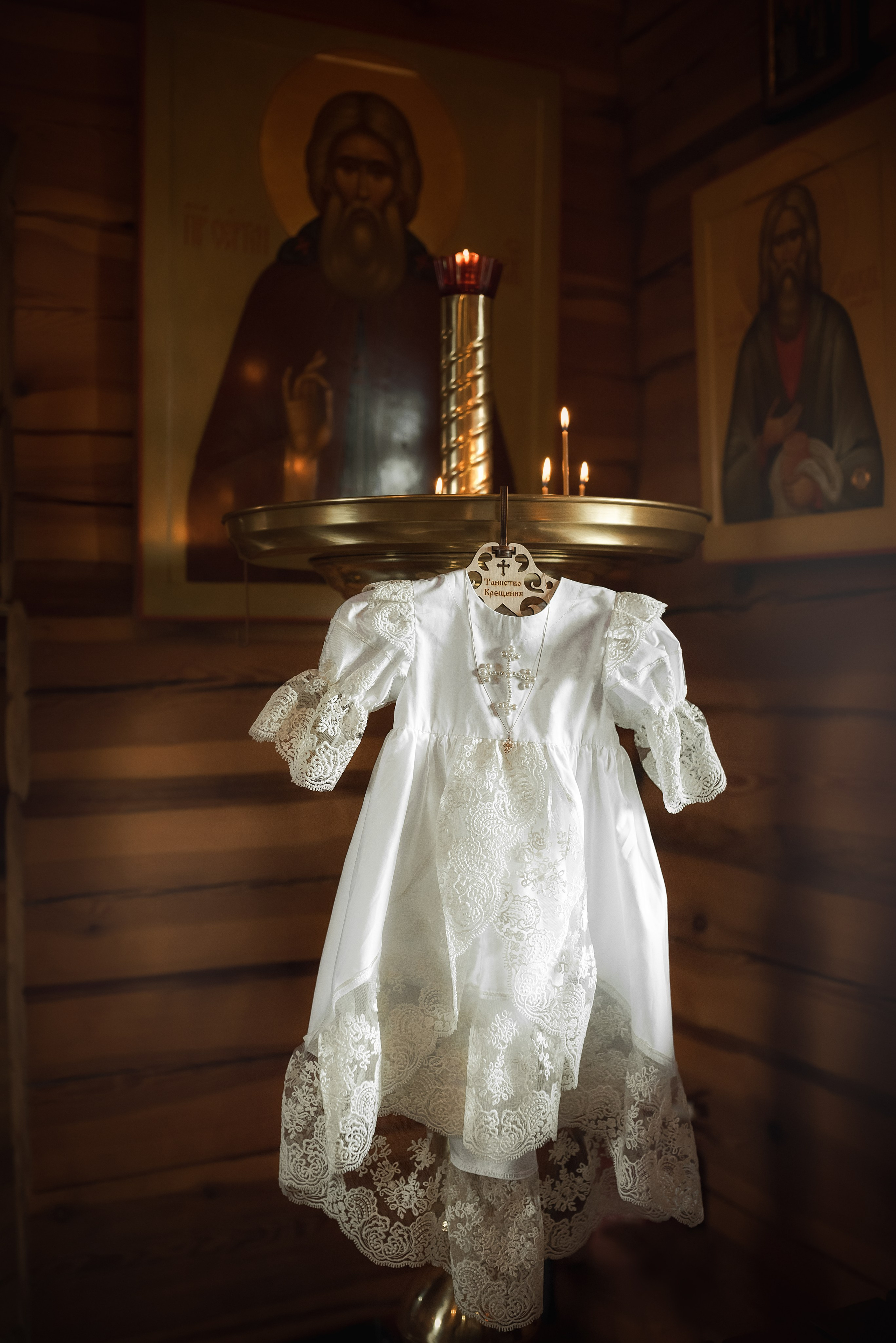 Таинство Крещения. Профессиональный семейный и церковный фотограф в Ростове-на-Дону