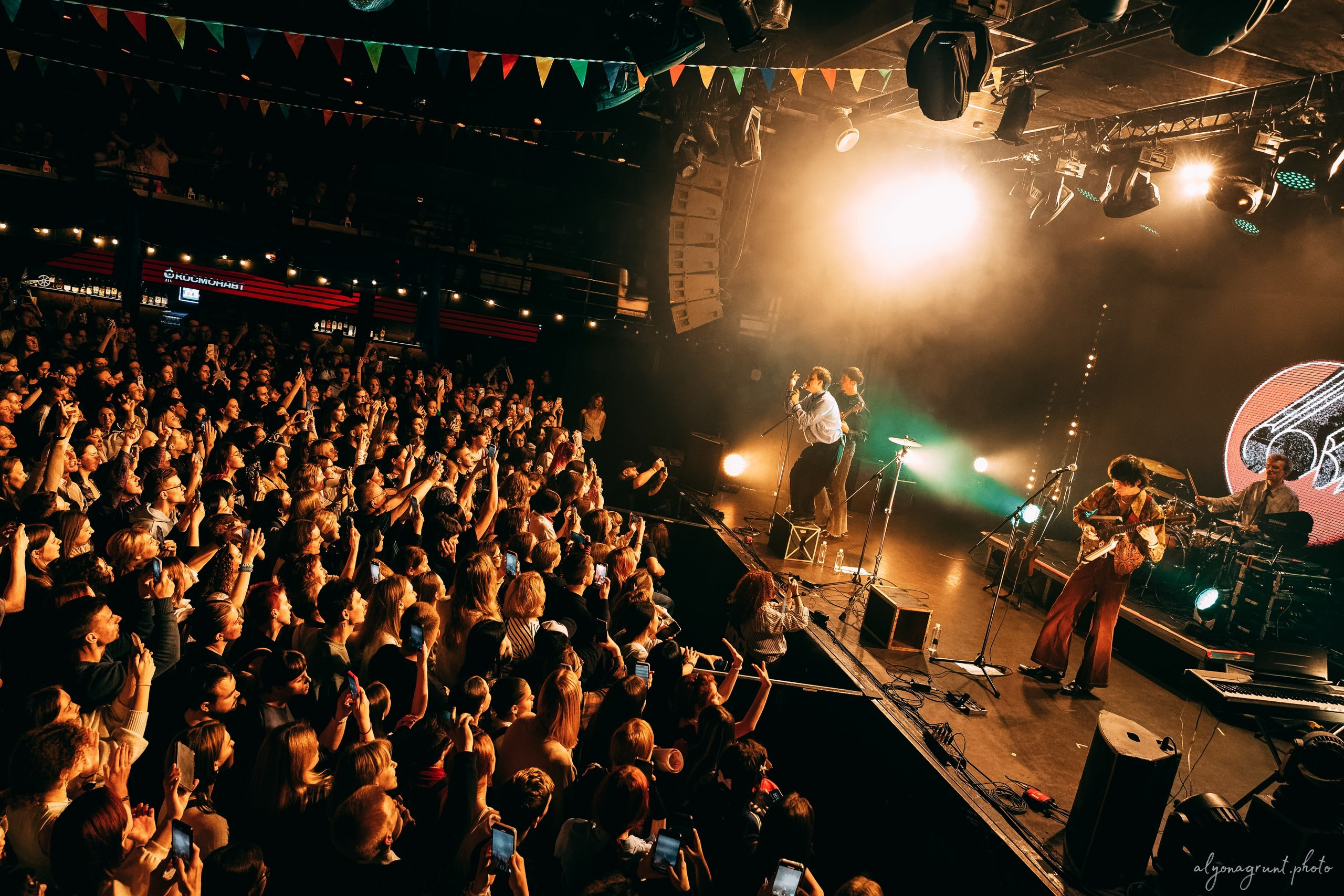 Сова, фоторепортаж, СПб, Космонавт, 18.12.2025. Алена Адрианова: фотограф в Санкт-Петербурге