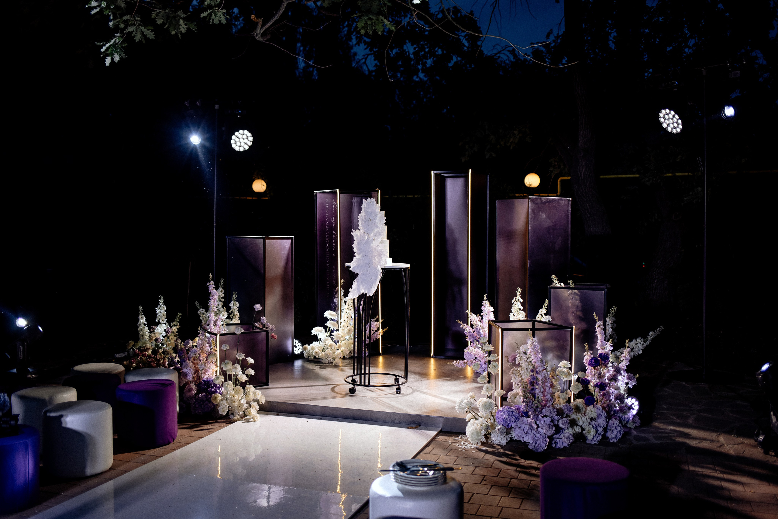 Никита и Ксения. Свадебный фотограф в Саратове Симашова Ирина