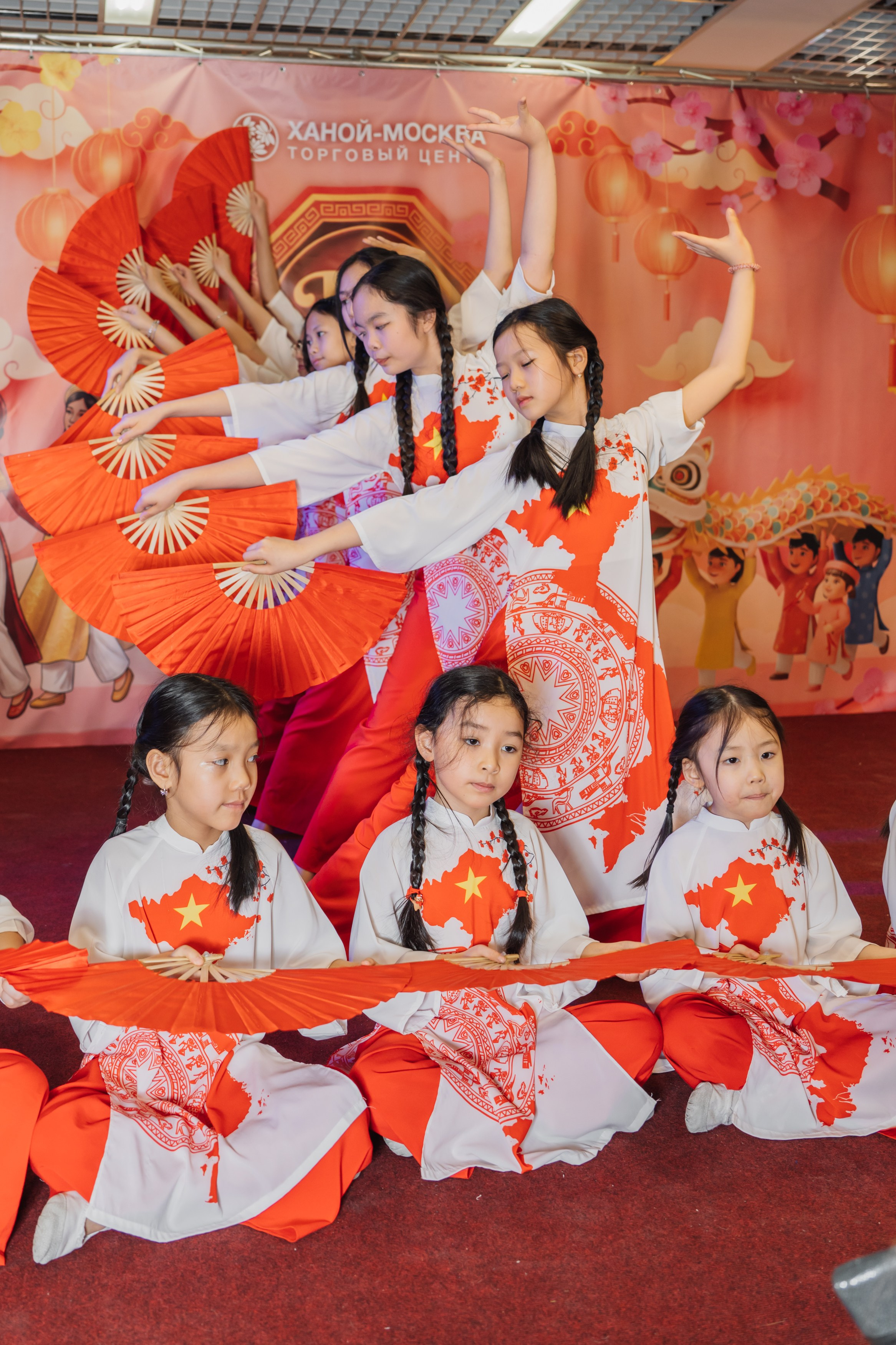 Вьетнамский Новый год в Москве