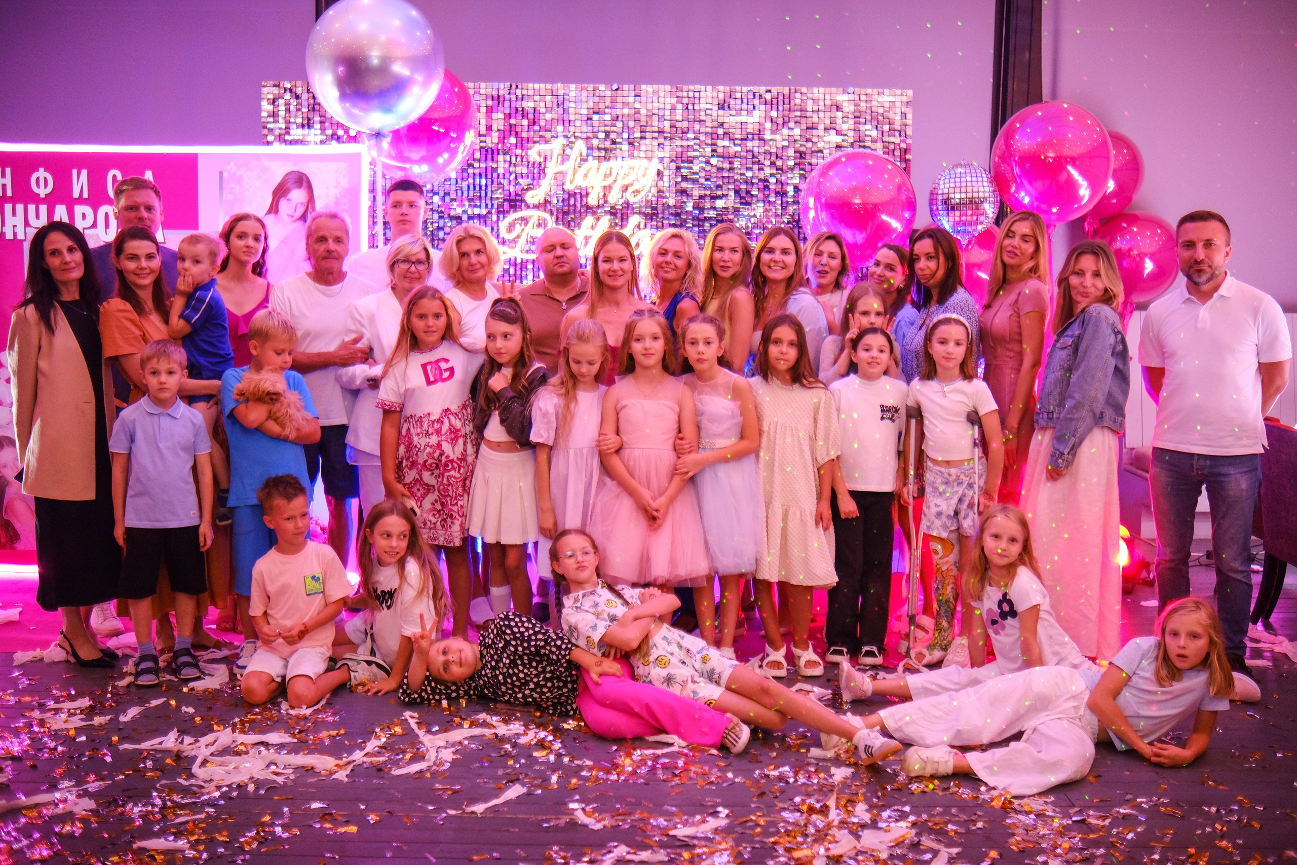 День рождения Анфисе 10. Семейный детский ньюборн фотограф в Москве Марта Петрова