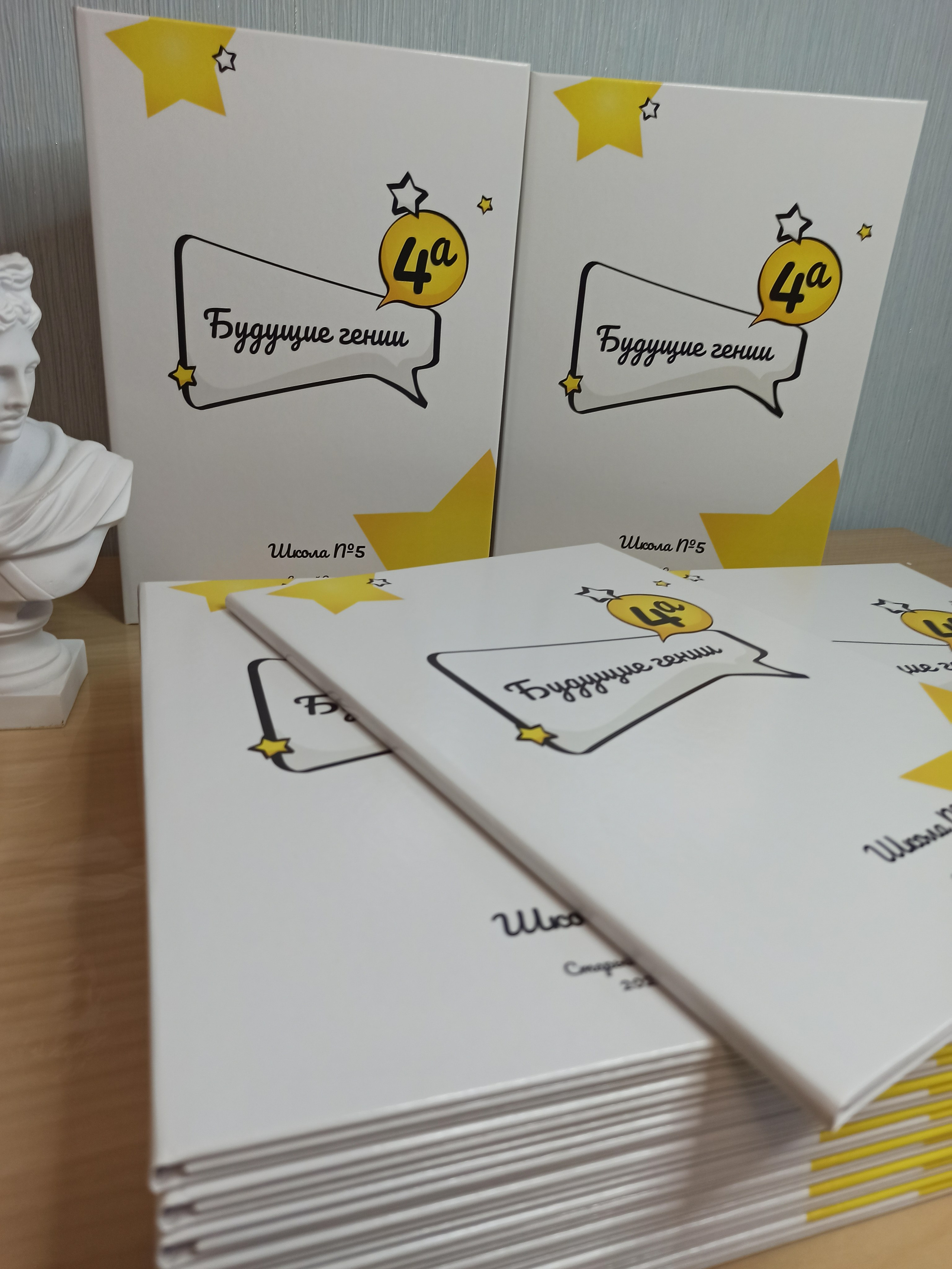 Выпускные альбомы Старый Оскол 4 класс. Стильные выпускные альбомы в Старом Осколе. Свадебные фотокниги