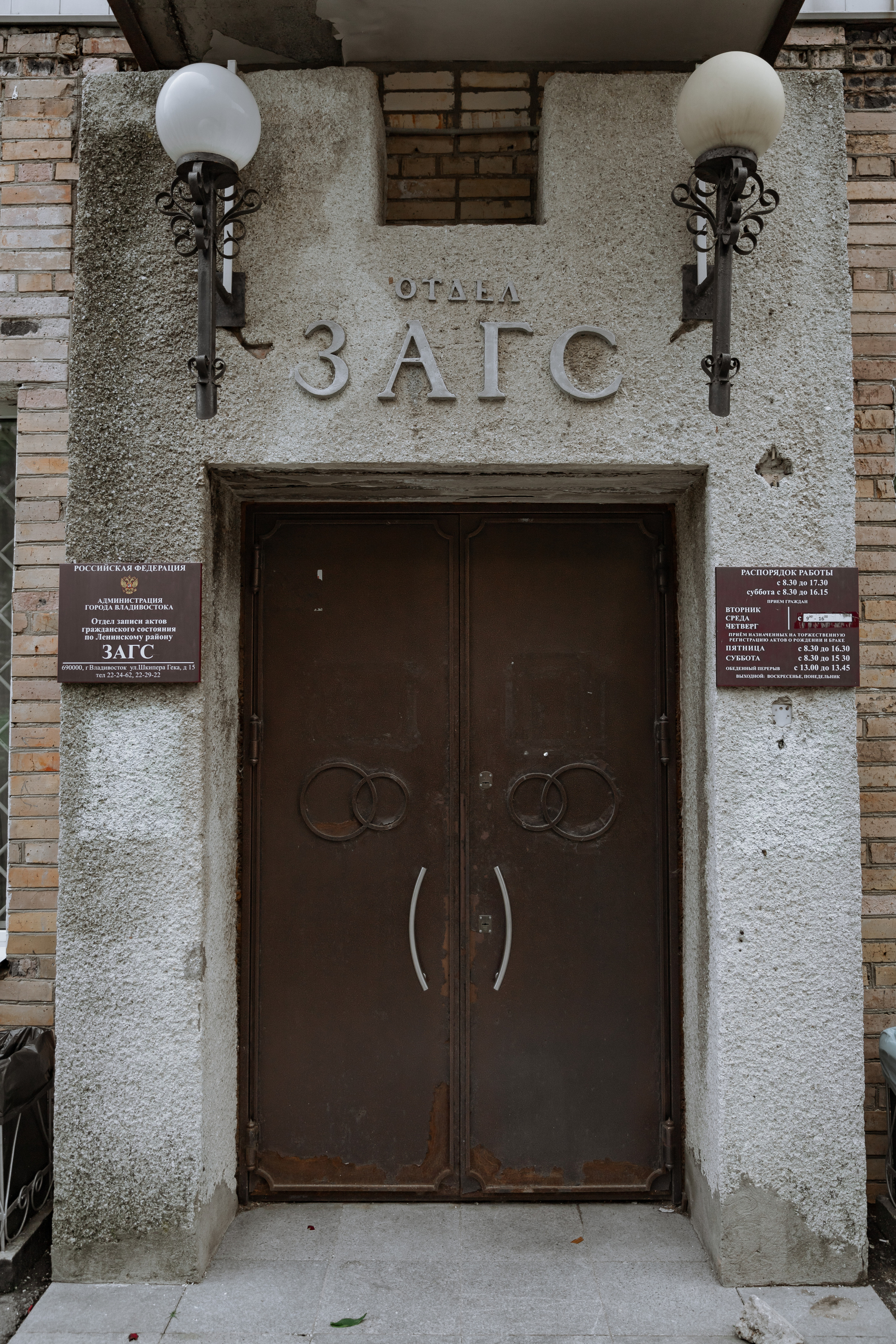 Свадебный  фотограф Санкт - Петербург