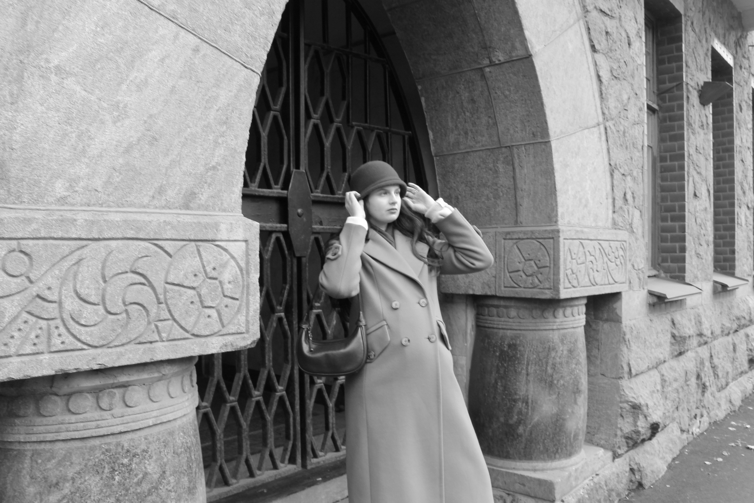 Куда мы идем?. ELINA VLADI