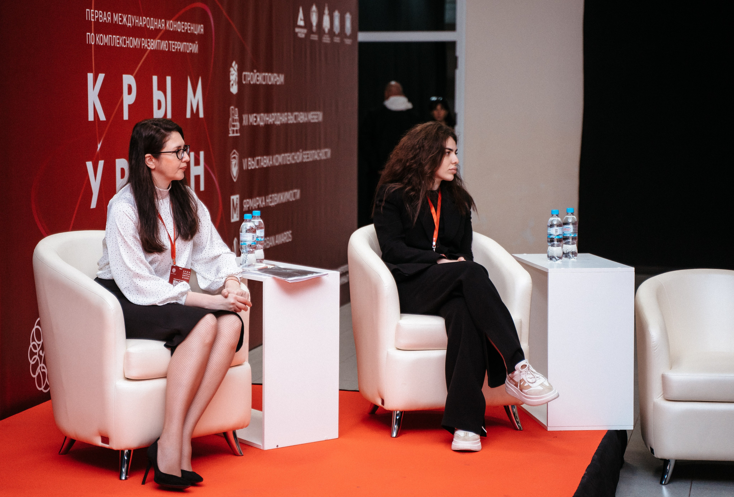 Форум. Свадебный фотограф в Симферополе