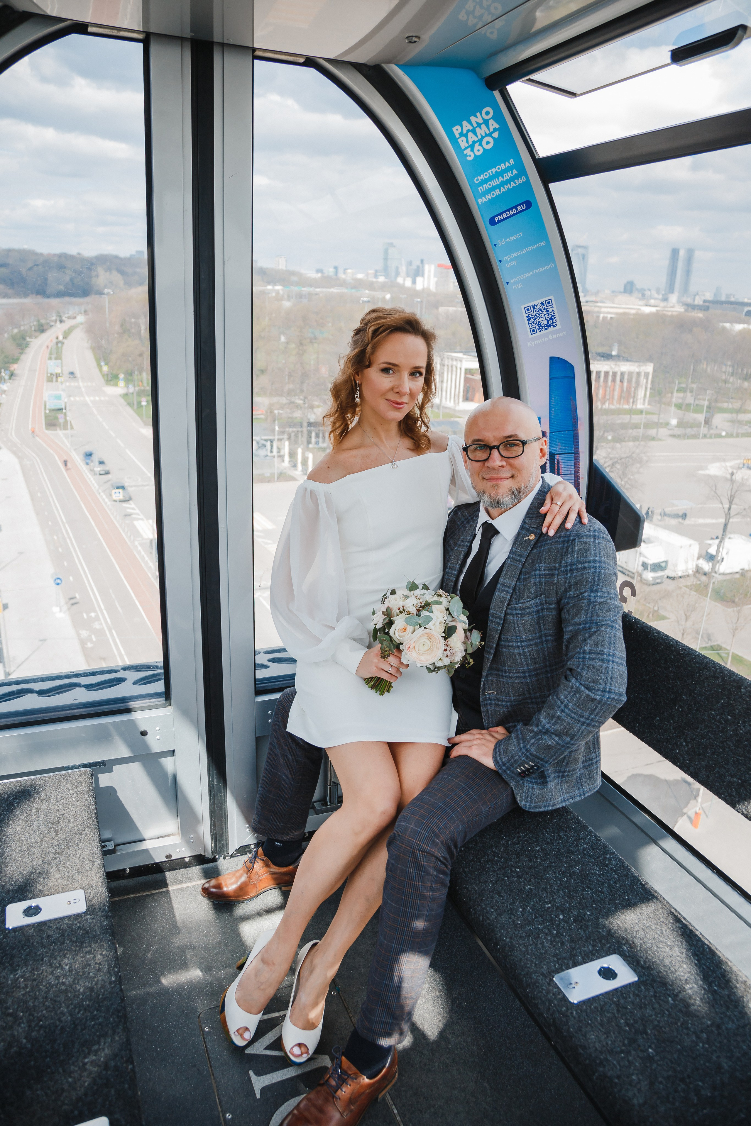 Николай и Юлия. Семейный фотограф Николаева Ольга