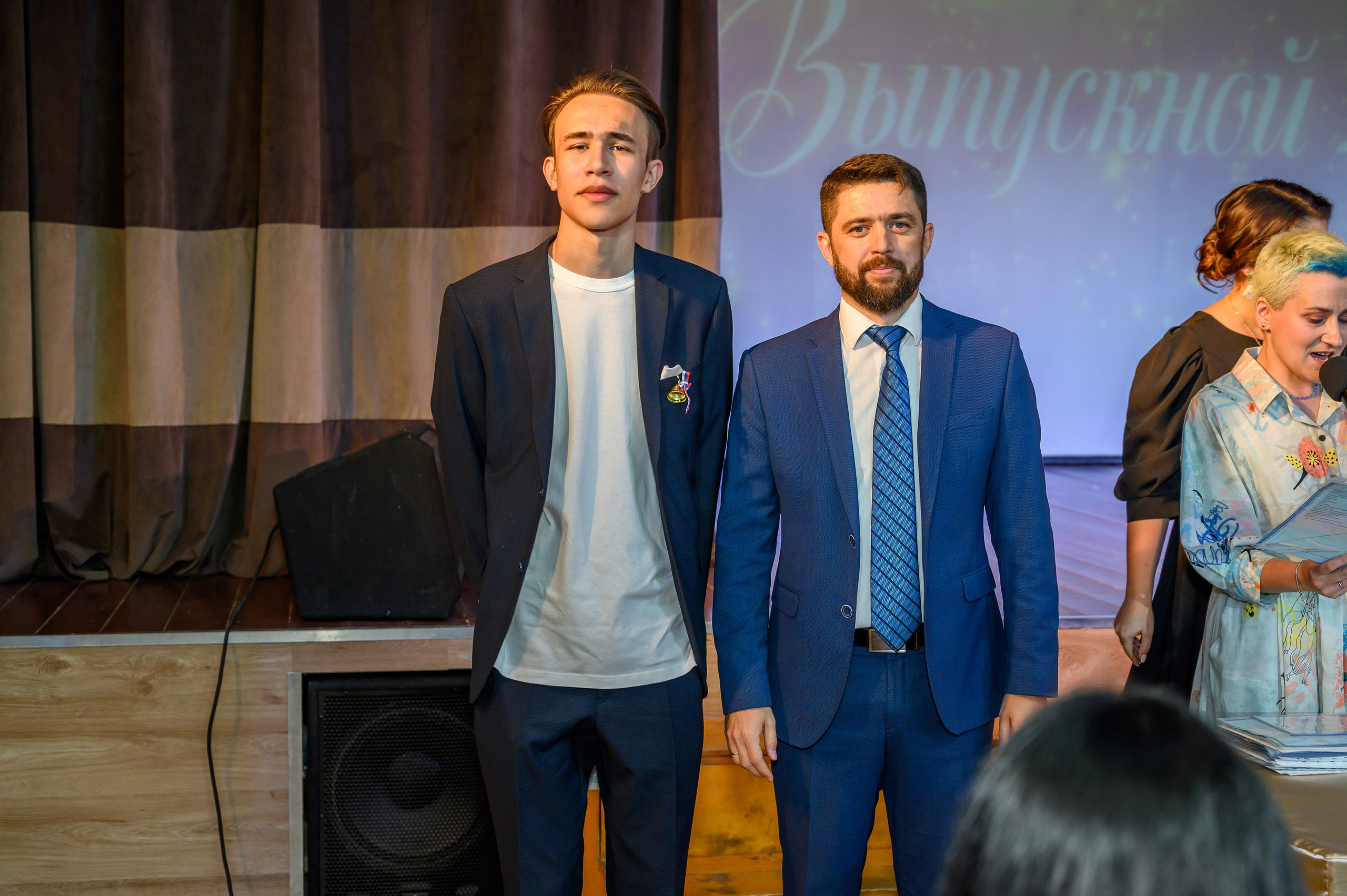 Выпускной 2023