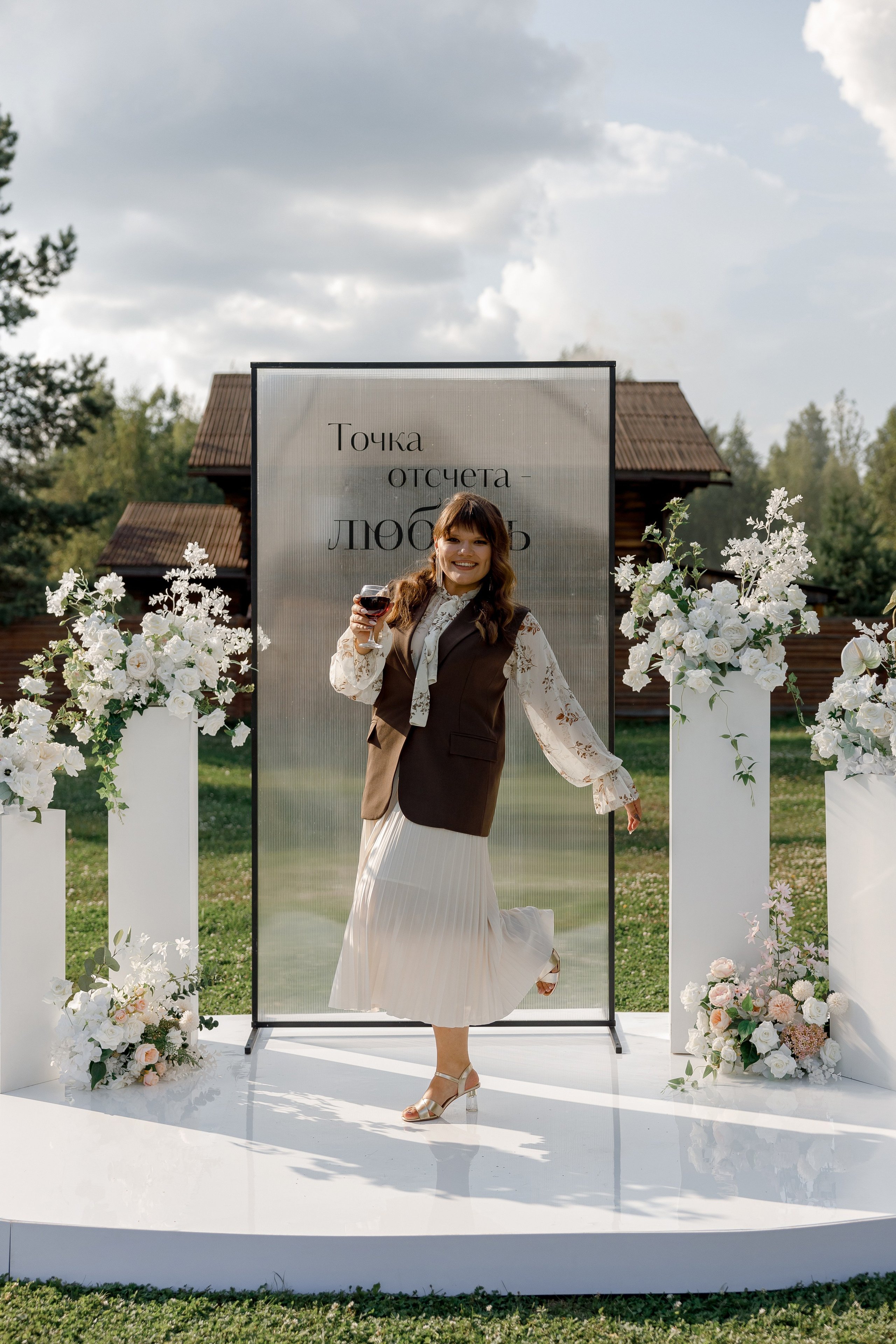 Никита & Ксения. Свадебный и репортажный фотограф