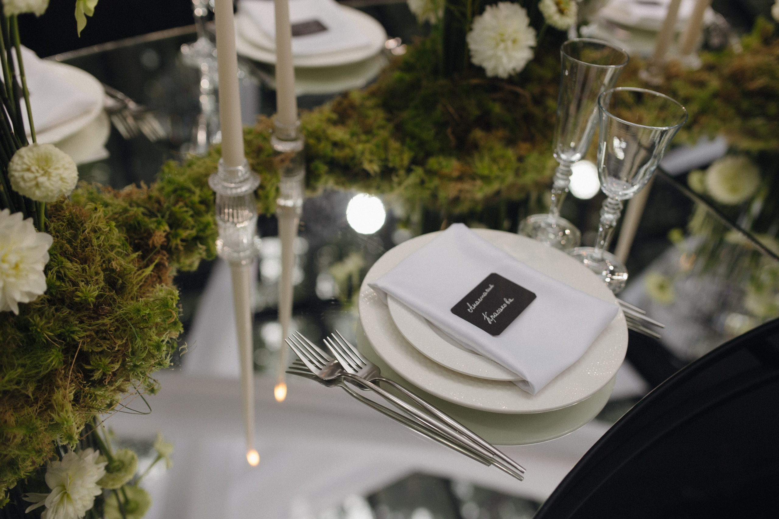 Ксения & Игорь. Оформление свадеб, декор свадеб Вера Маркова, Москва