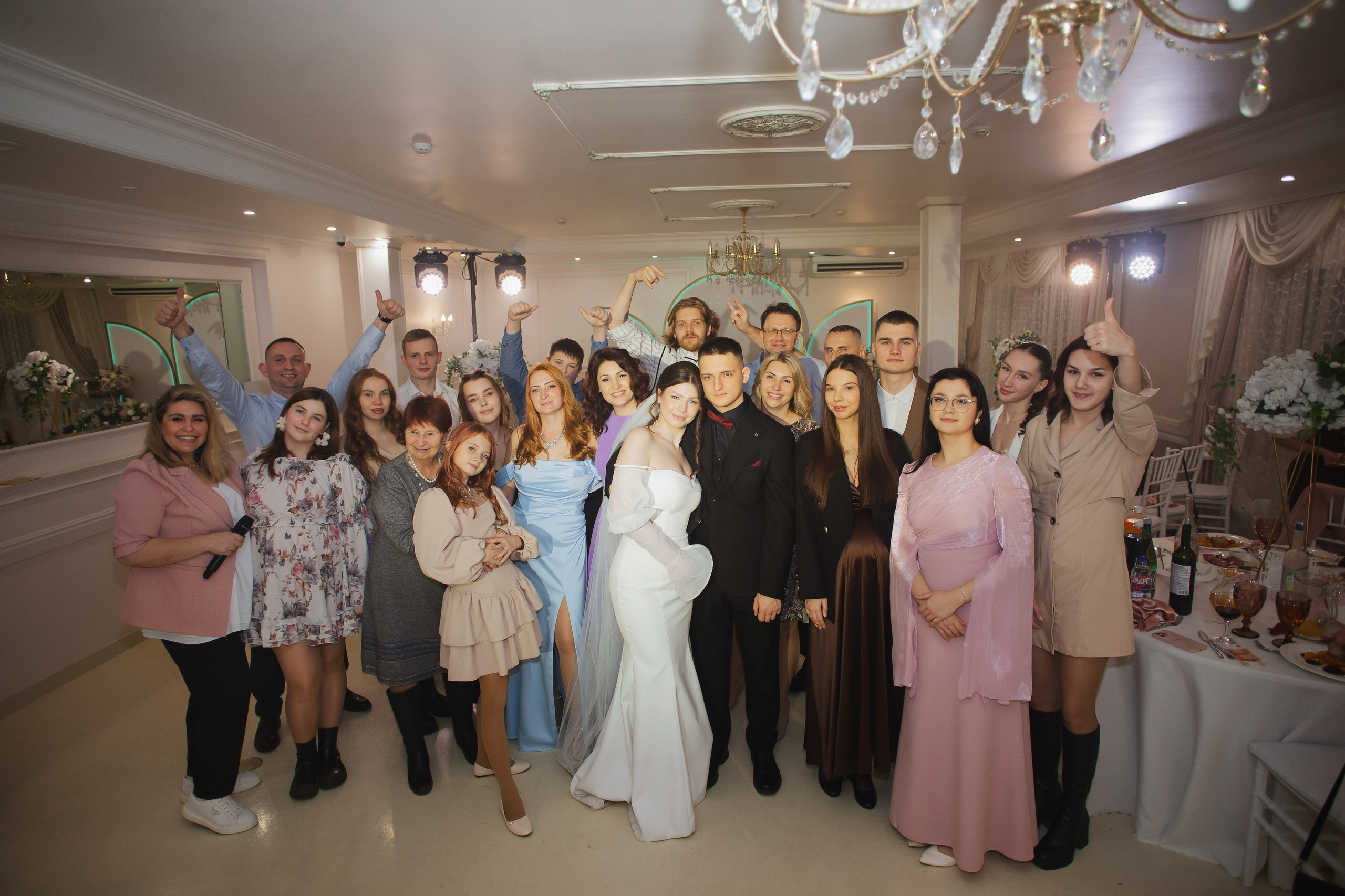 11.12.25. Главная