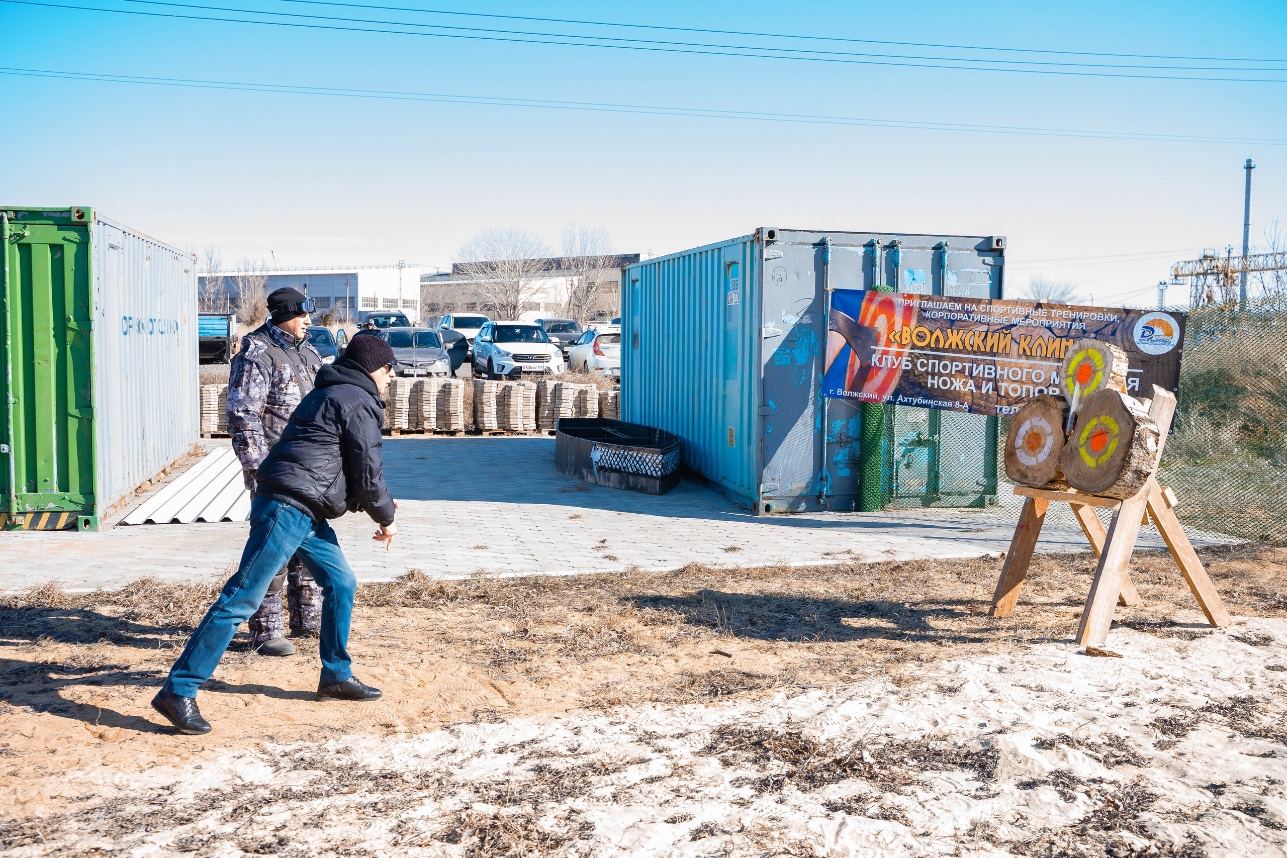 Моржеран. Shmeleva.ph Фотограф Волгоград и Волжский — Анна Шмелева