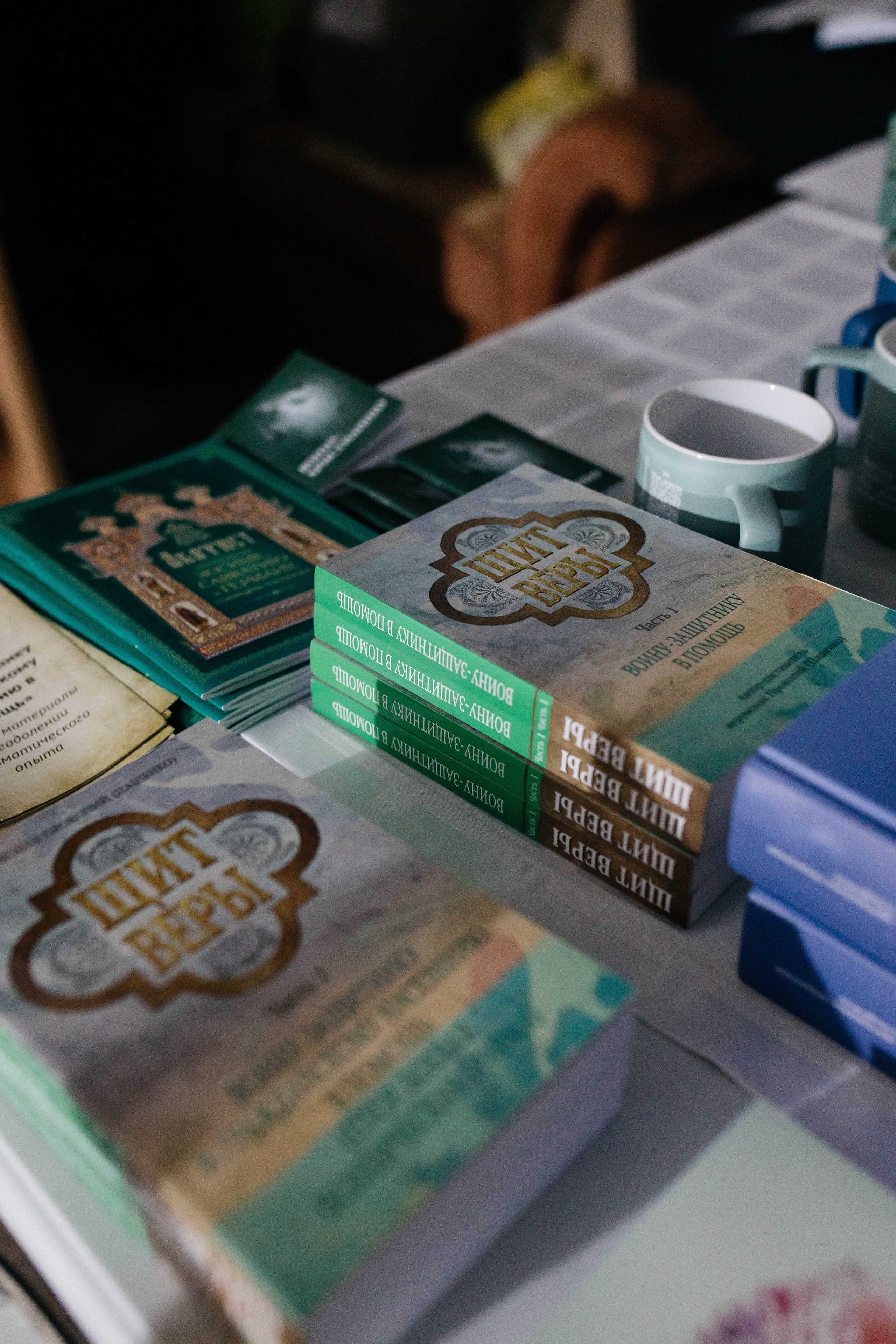 ПроСмыслы Иеромонах Прокопий.Выгорание-дань моде или действительность. Артеменкова Анна Фотограф