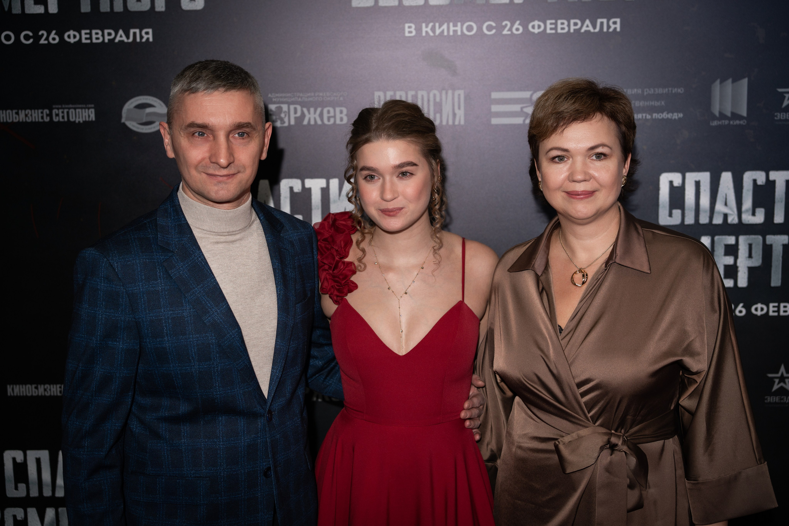 Премьера: Спасти бессмертного. Илья Варин — Фотограф Москва, Тверь