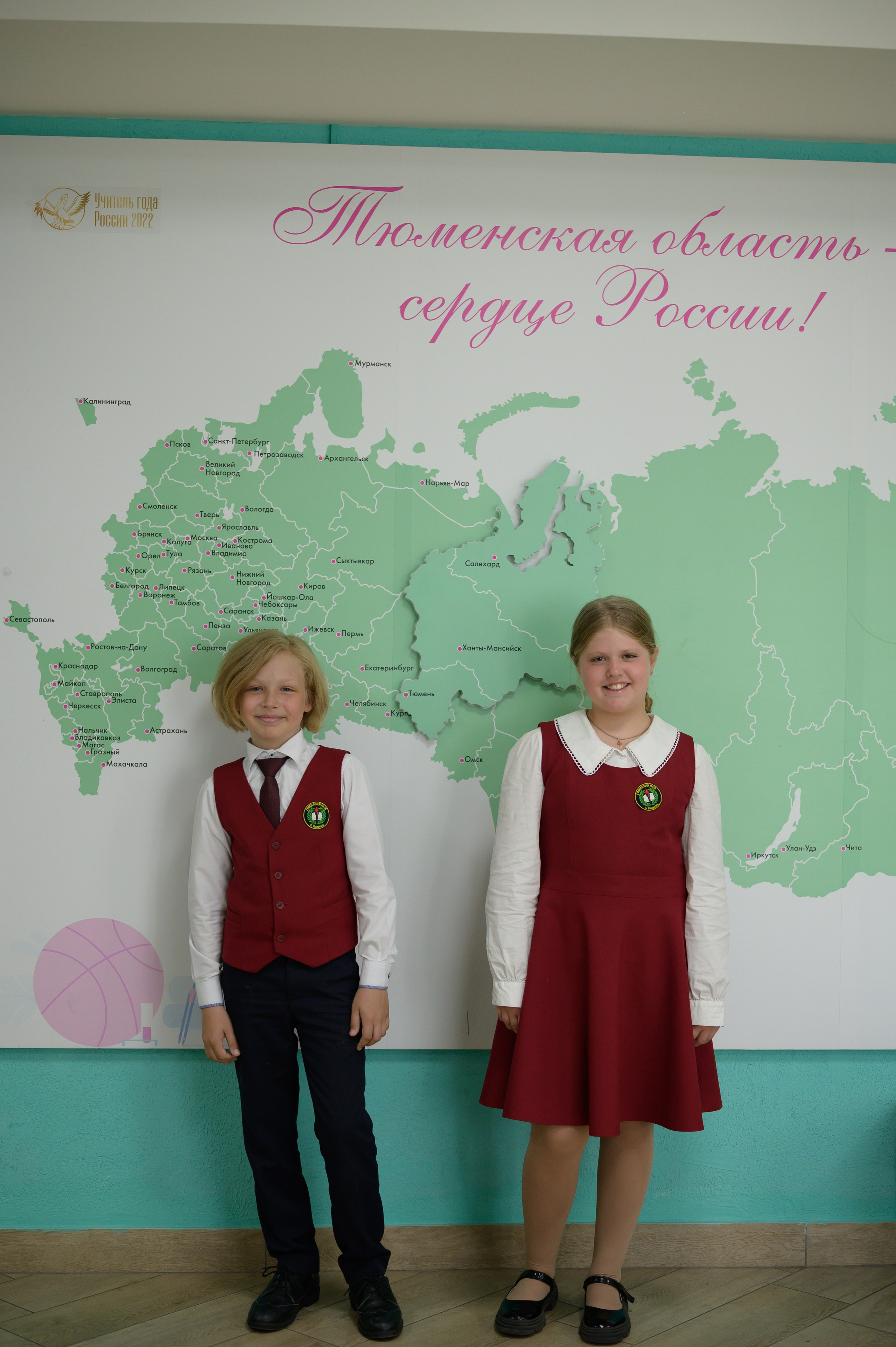 Выпускной 4Б гимназия № 16. Фотограф новорожденных, семейный детский в Тюмени Татьяна Морозова