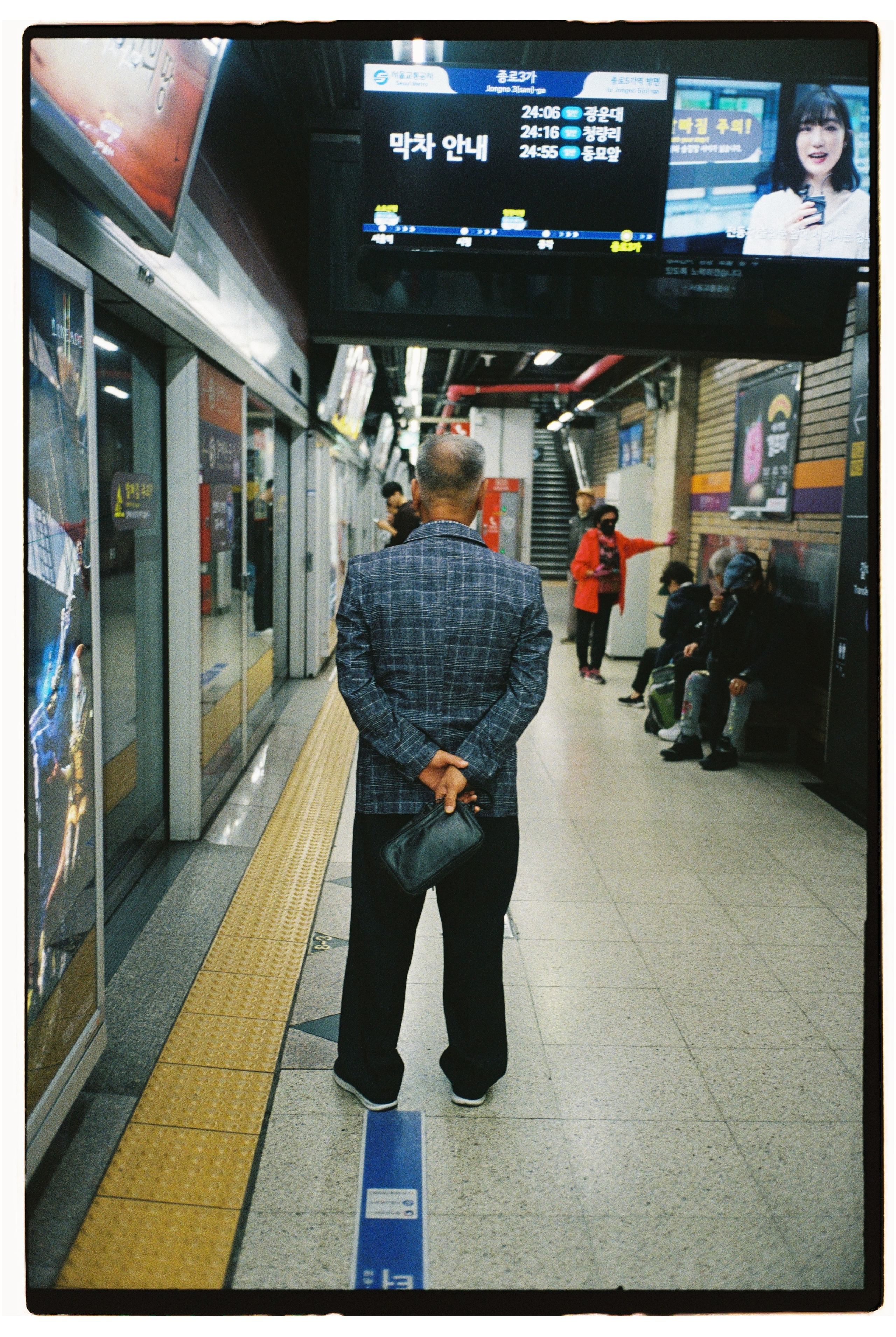 South Korea. @tomrus: Рустам Шагиморданов — фотограф