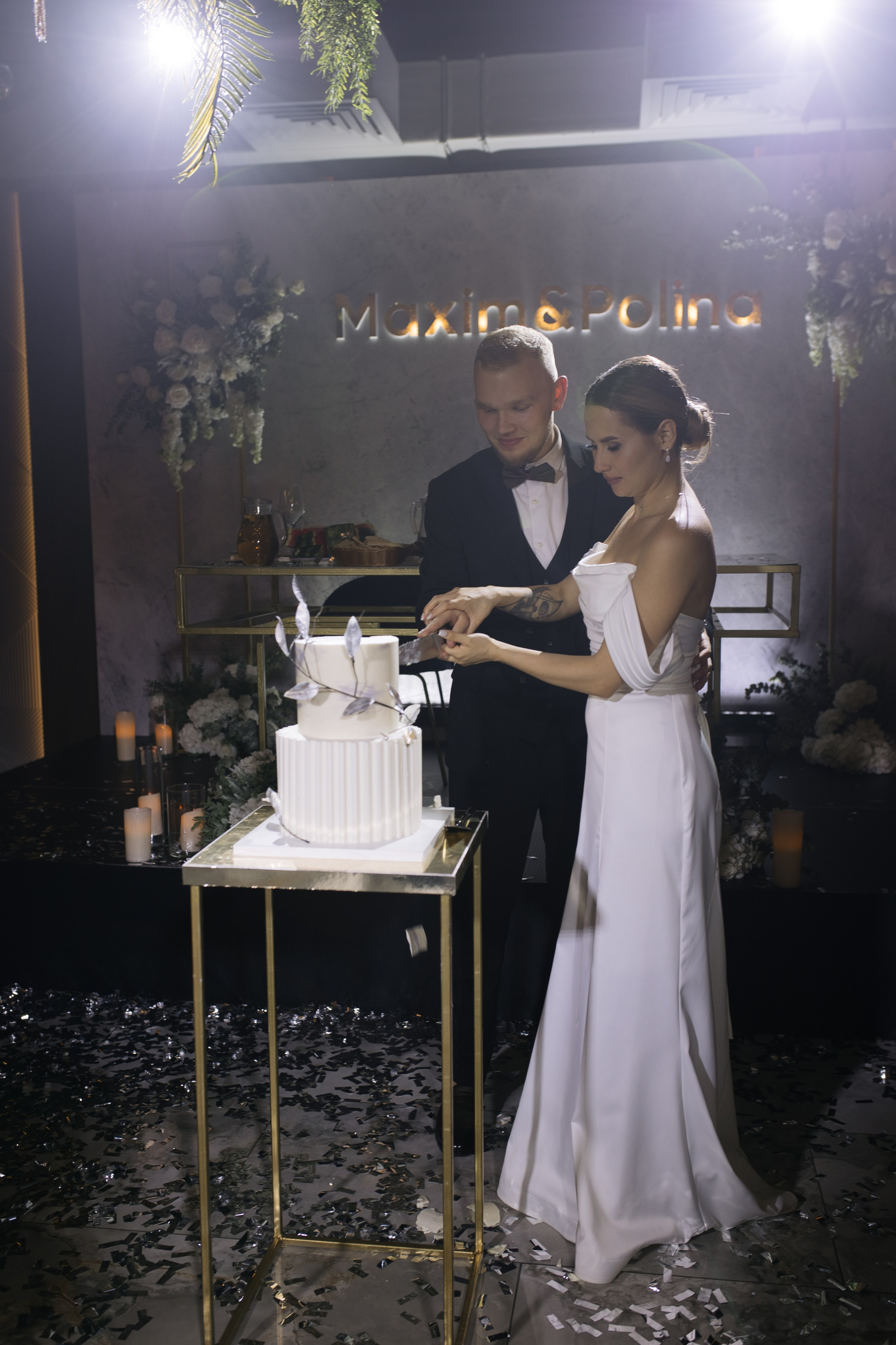 Полина и Максим. Свадебный и портретный фотограф Екатерина Моргунова