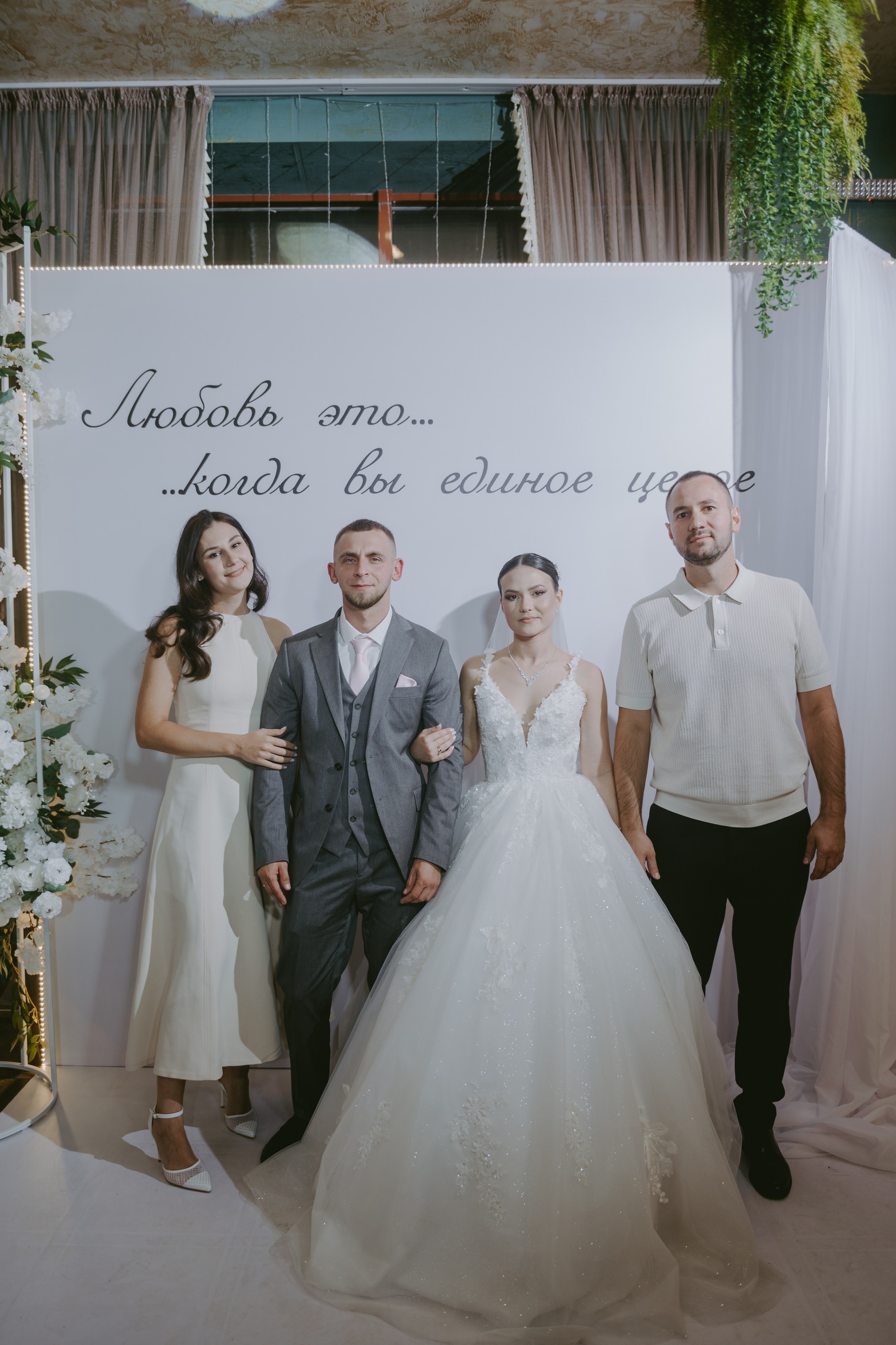 Роман & Вероника. Свадебный и семейный фотограф город Темрюк Фотостудия Темрюк