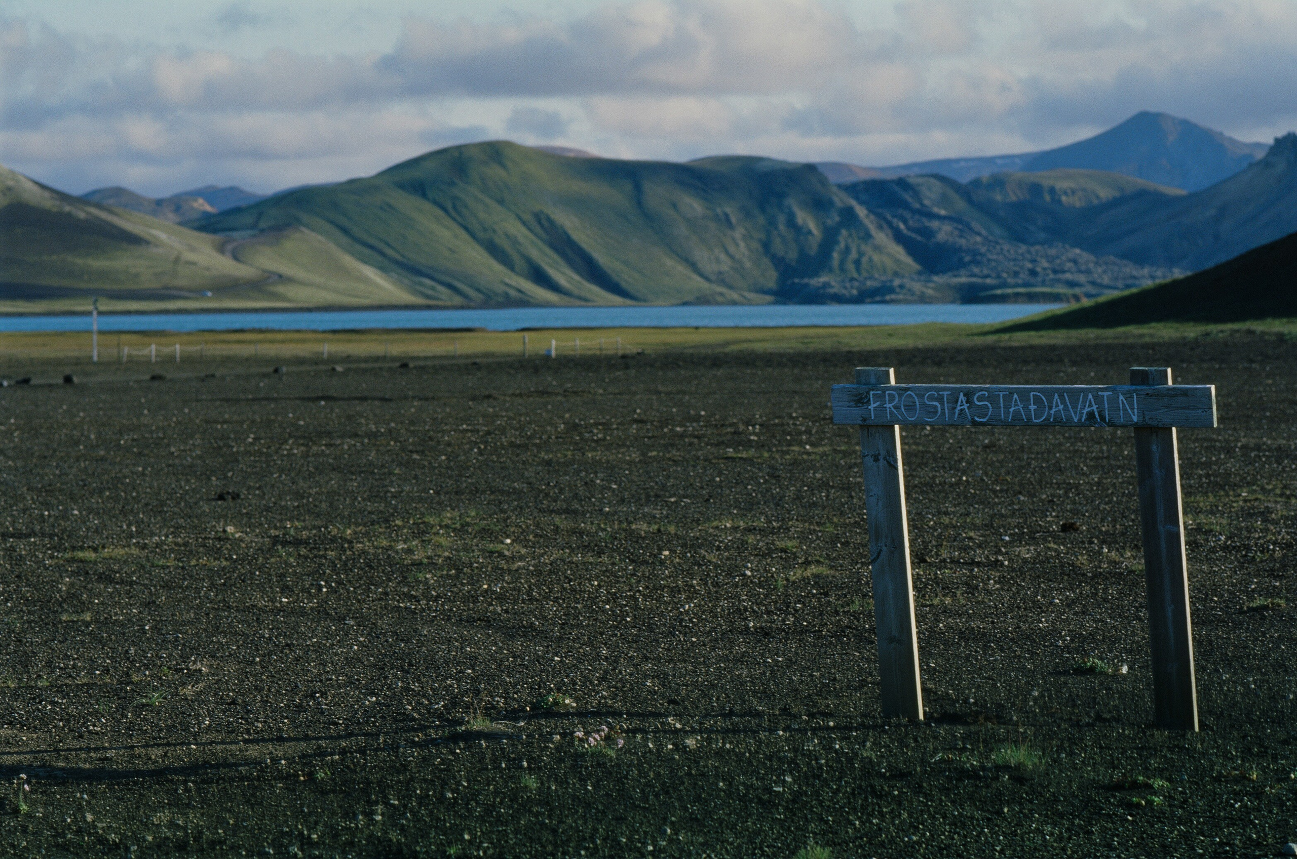 Visitor // iceland, f225 II. EVER EXPOSED
