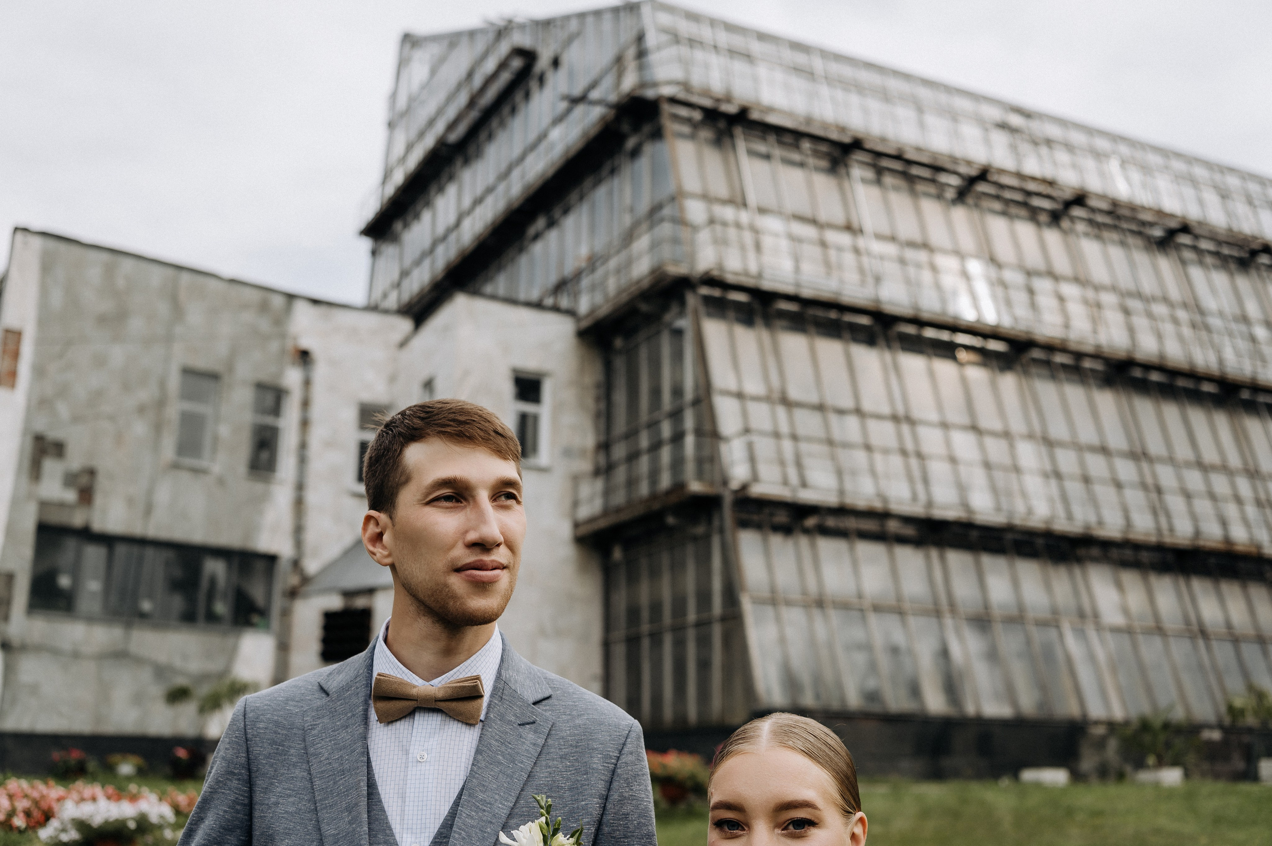 Юля и Радим