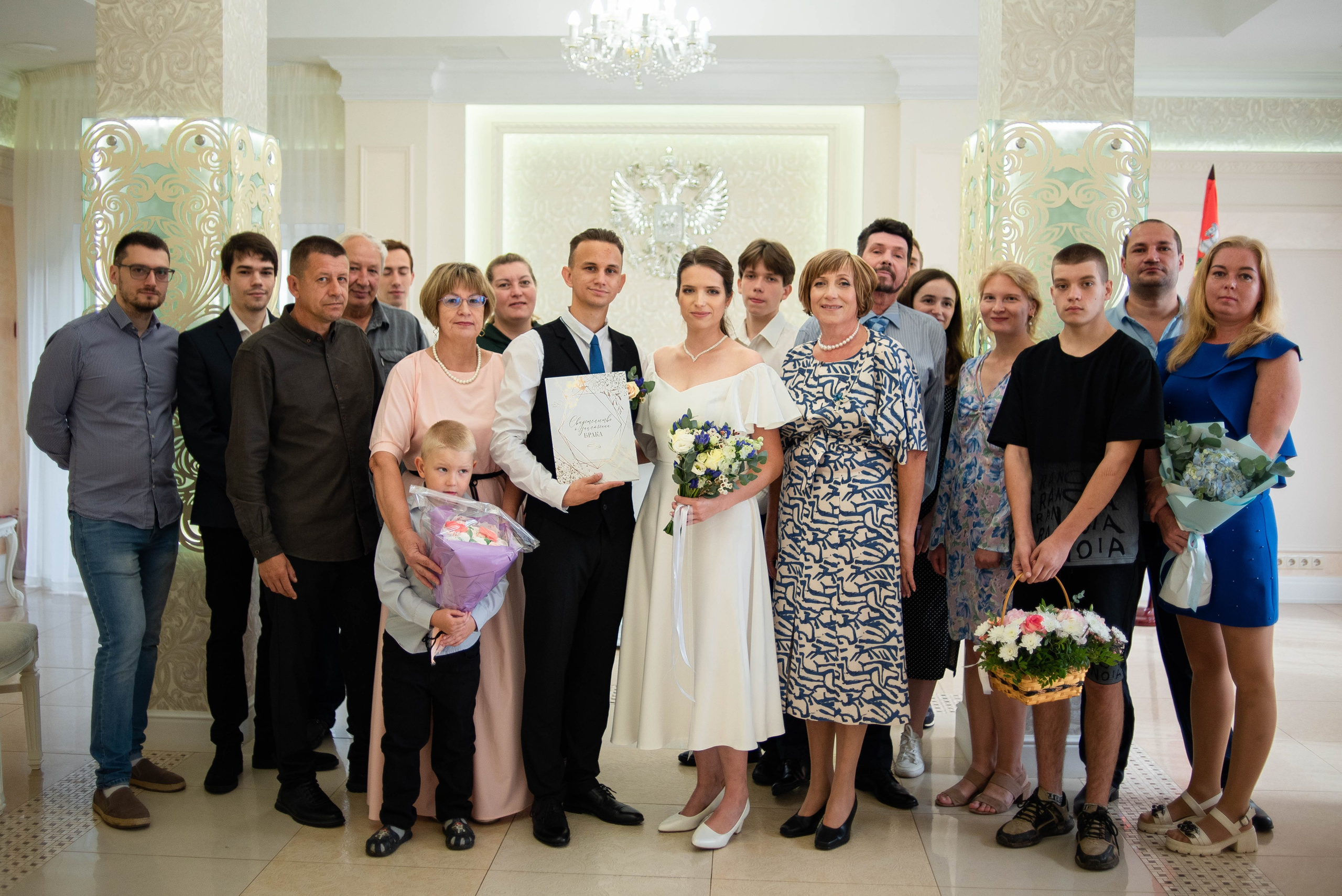 Алексей и Людмила. Главная