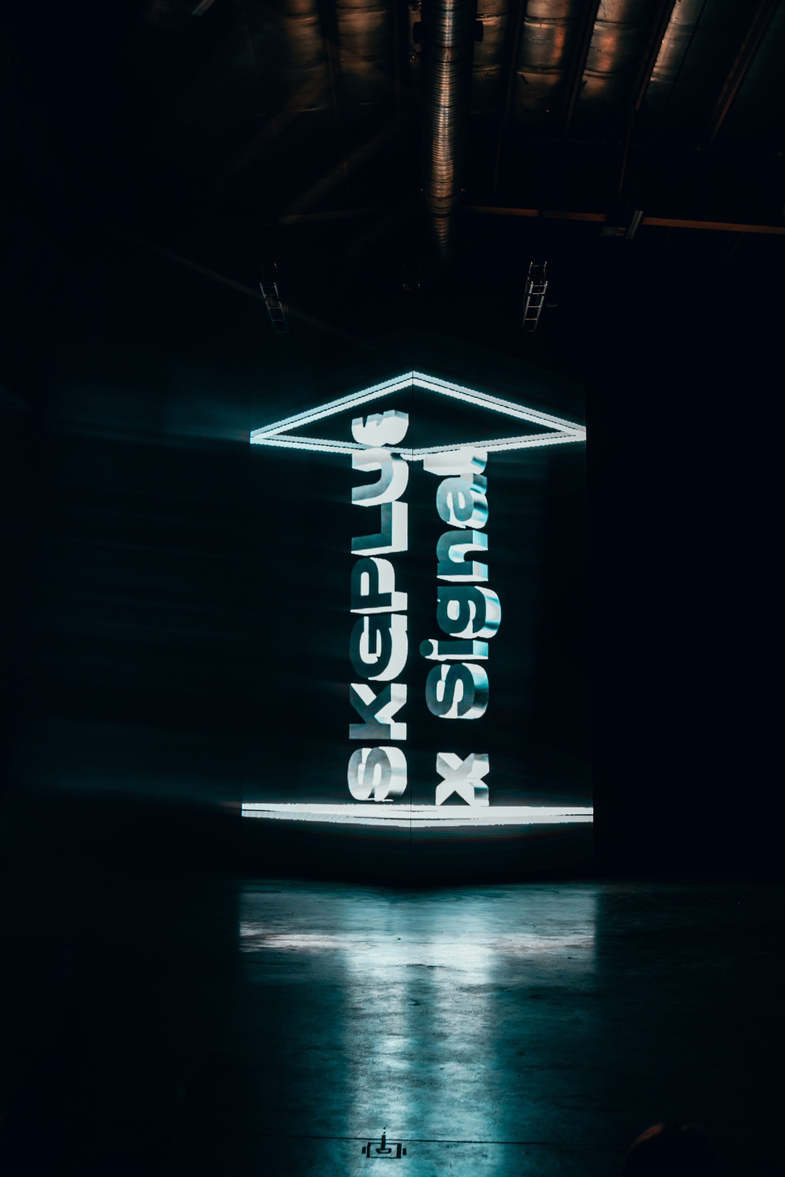 NUR 2025. Главная