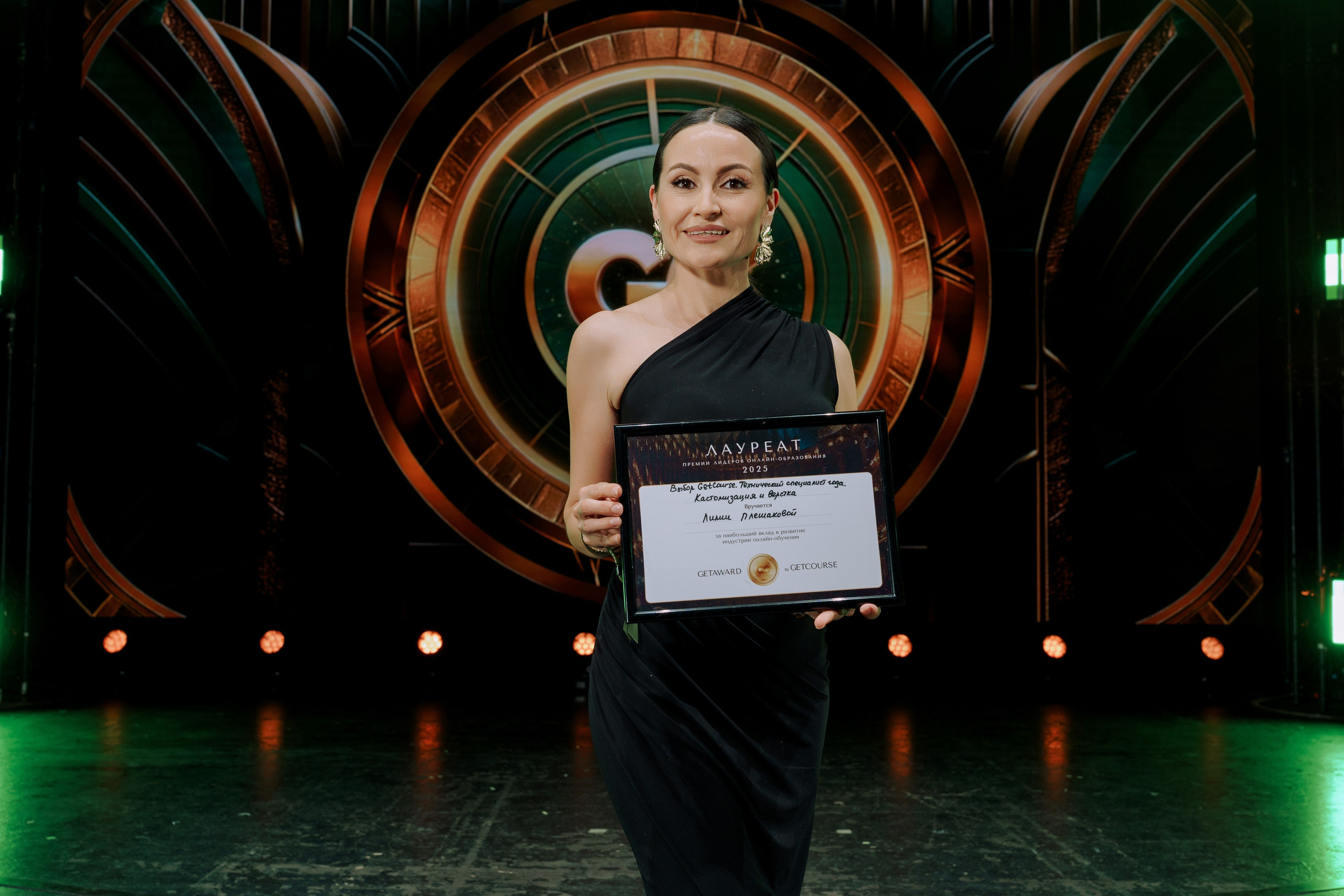 Фотограф репортажный на премию. Репортажный фотограф в Москве Саша Дружинина