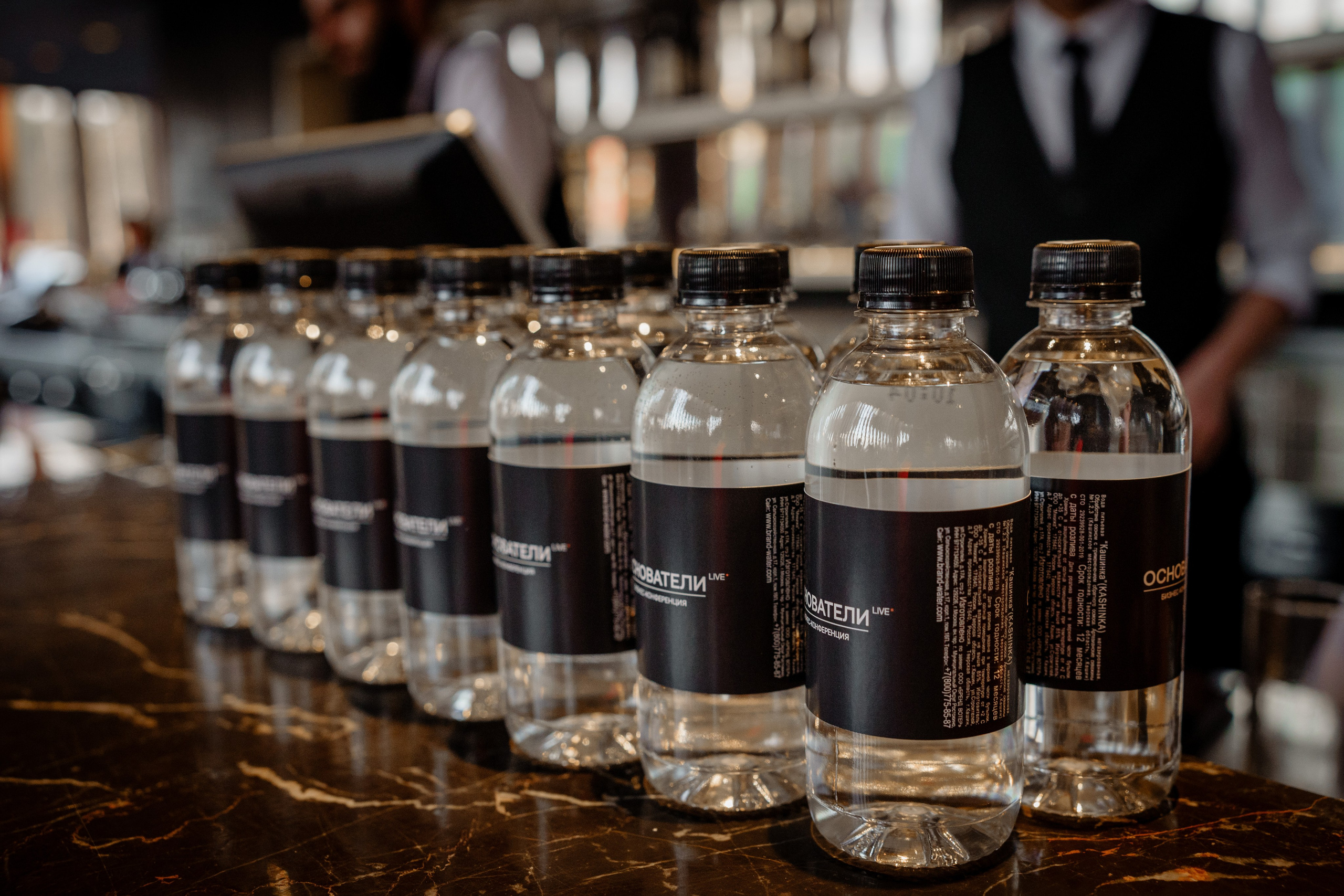 Конференция в Barvikha Luxury Village ОСНОВАТЕЛИ. Репортажный фотограф в Москве Саша Дружинина