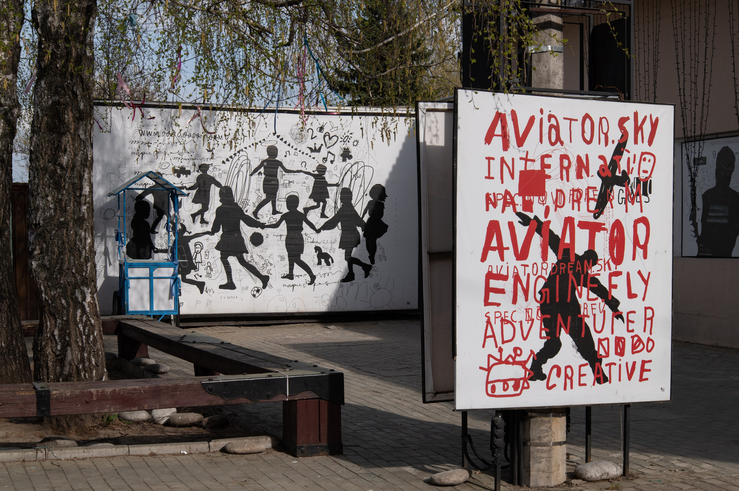 20230419 Коломна. Дмитрий Ремизов. Фотография, как хобби