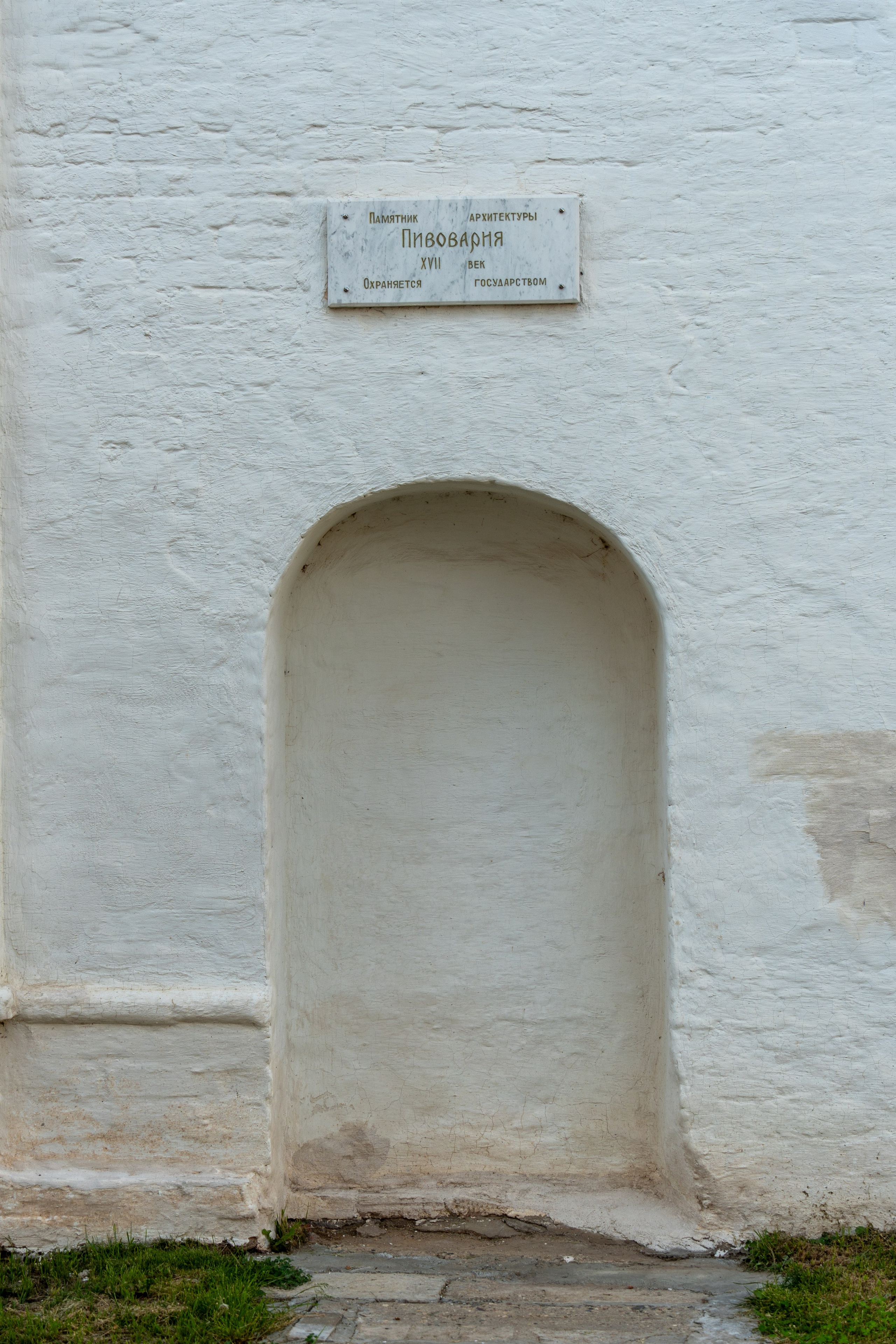 20250729-30 Ростов. Дмитрий Ремизов. Фотография, как хобби