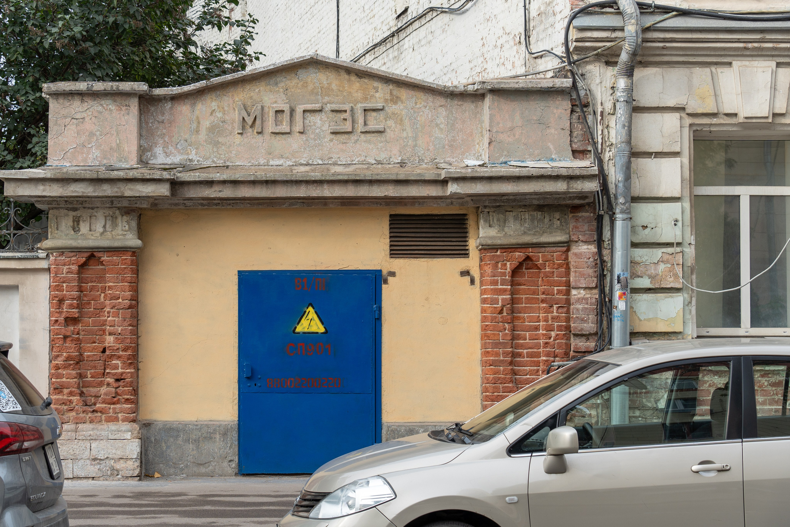 20250921 Таганка-Курская. Дмитрий Ремизов. Фотография, как хобби