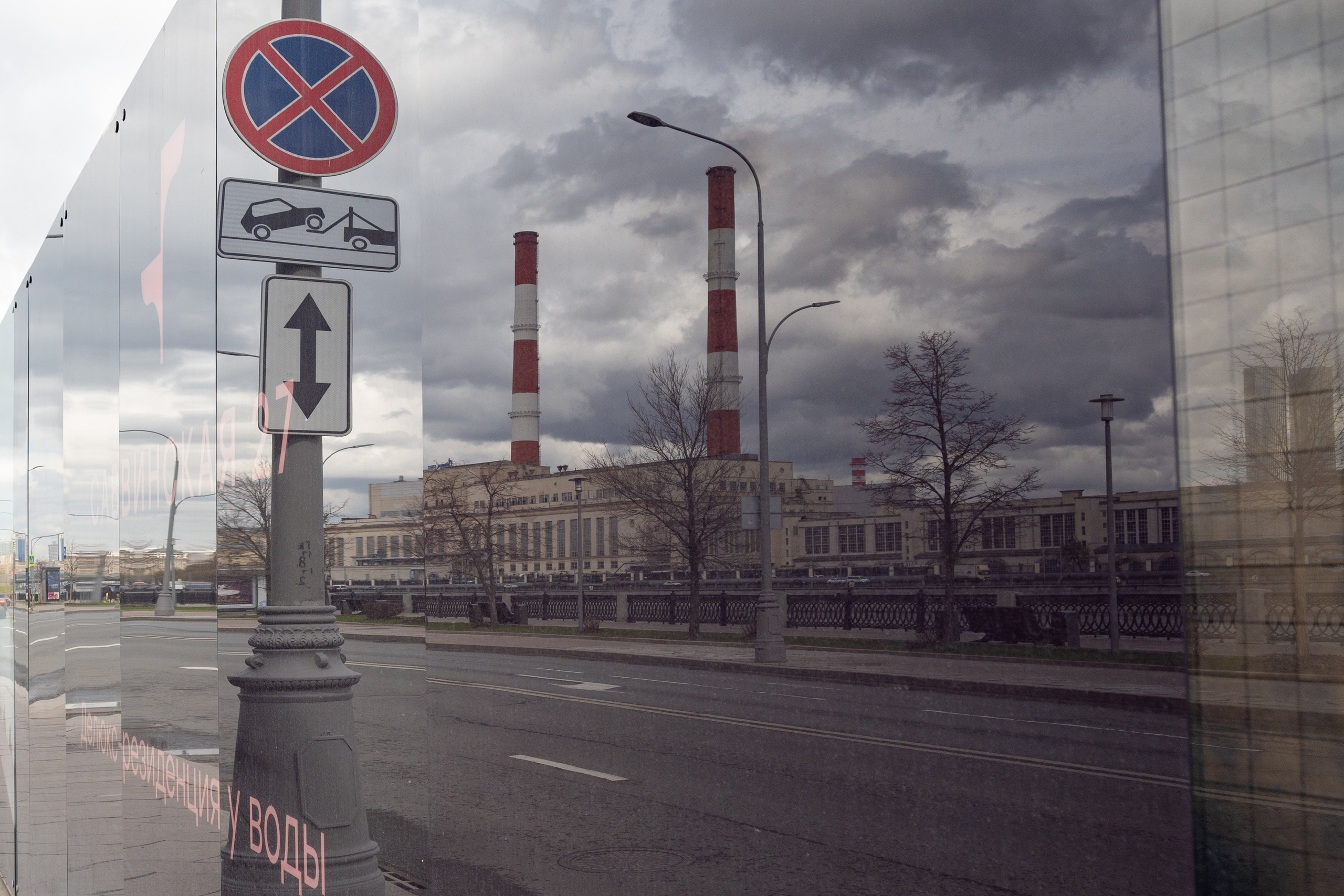 20240419 Хамовники. Дмитрий Ремизов. Фотография, как хобби