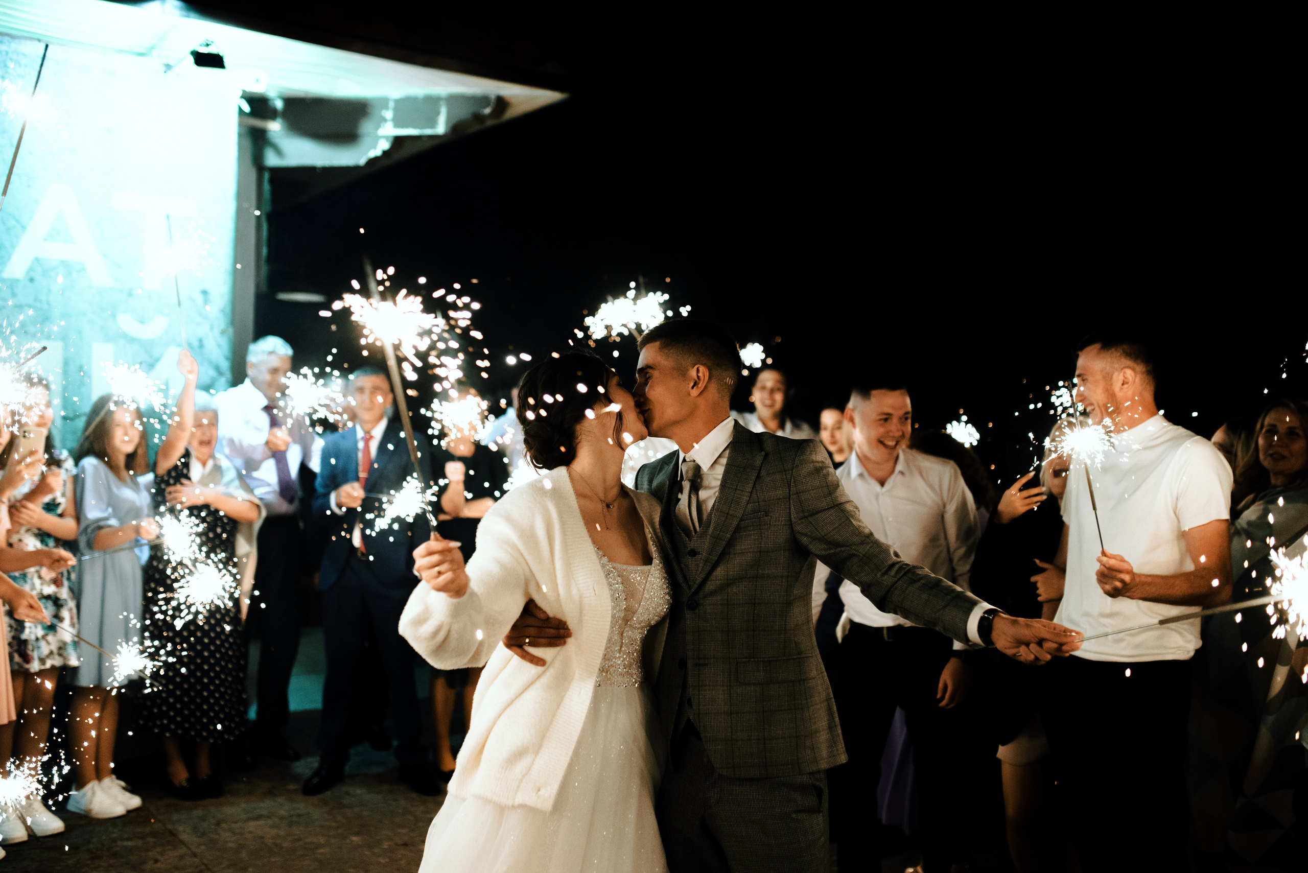 Свадебная фотосессия. Фотограф в Уфе Комягина Анастасия