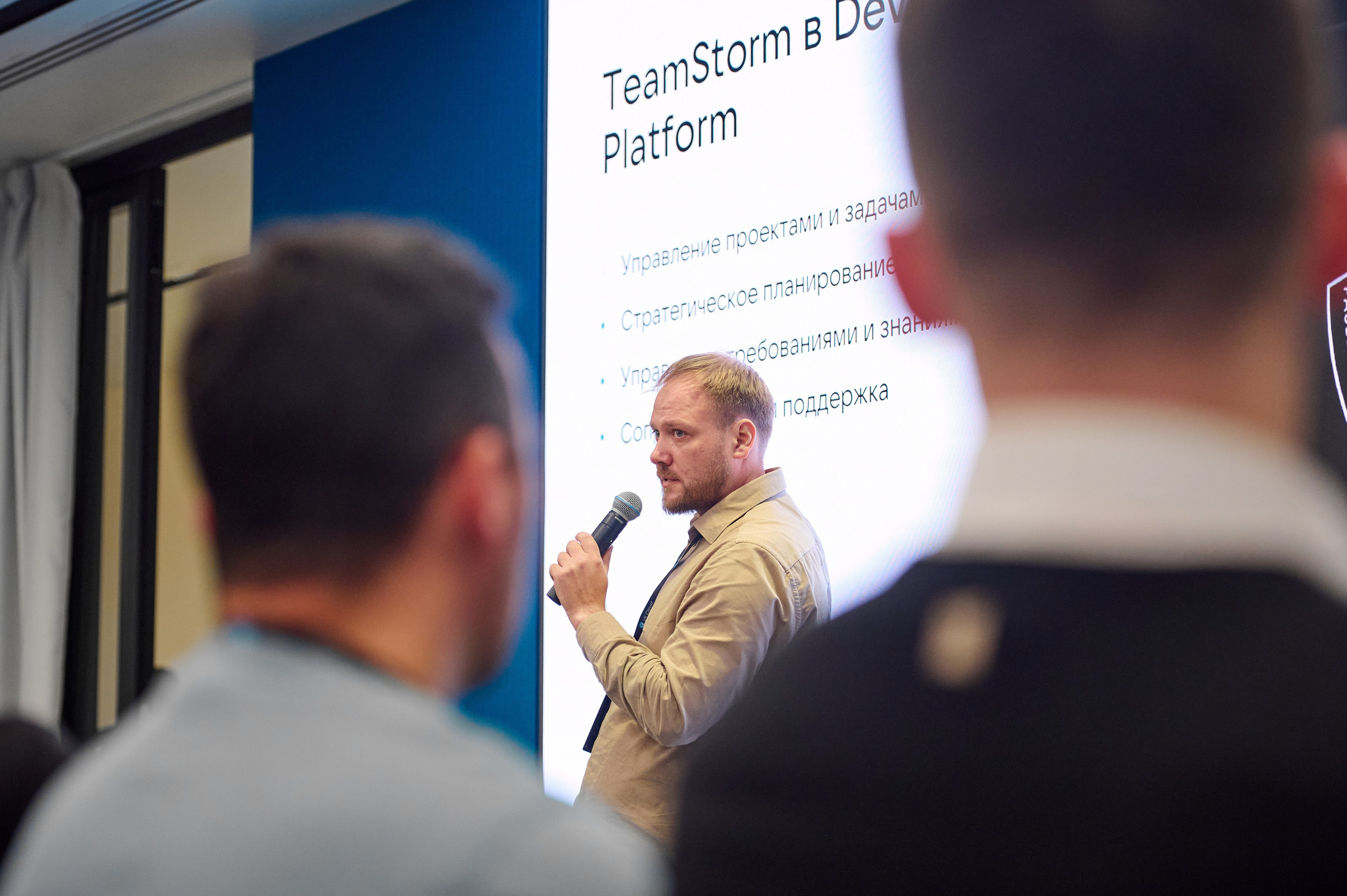 Репортажная фотосъёмка. Репортажный фотограф в Москве, Сергей Торунов