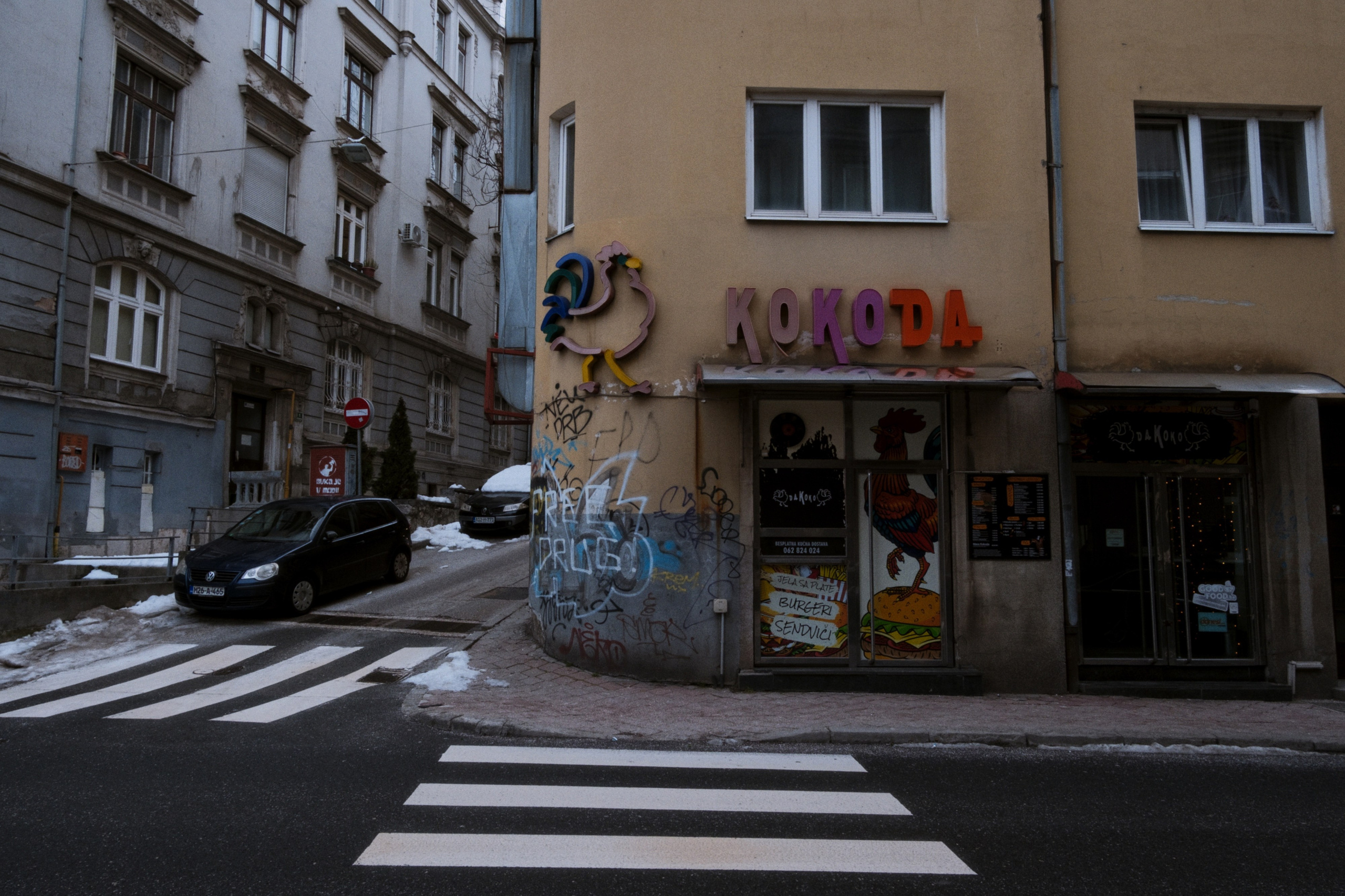 Sarajevo / Bosnia and Herzegovina AW26. Фотограф Юрин Евгений