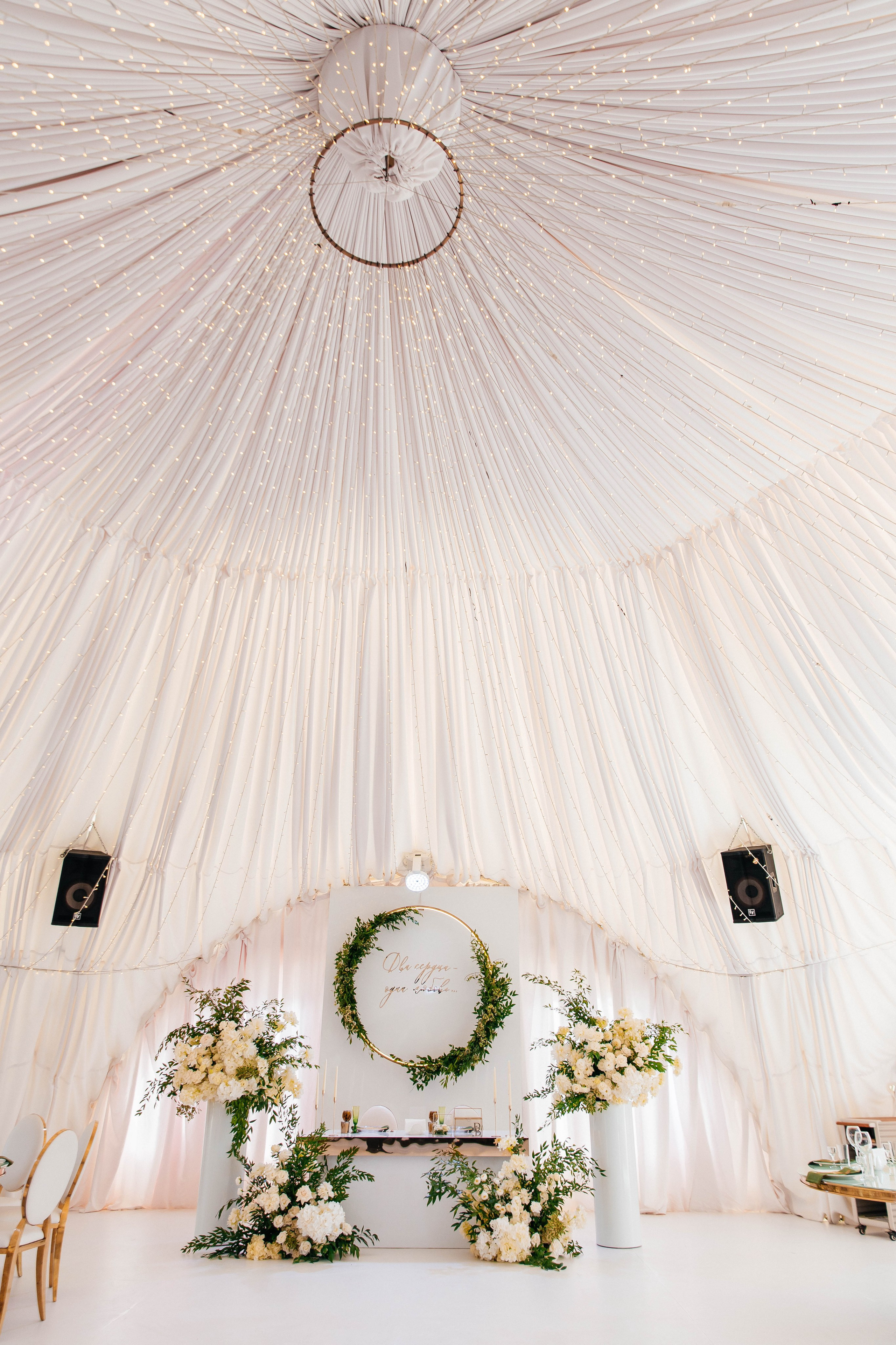 Роман Валерия. Свадебный фотограф и видеограф Владислав и Анастасия Макриди