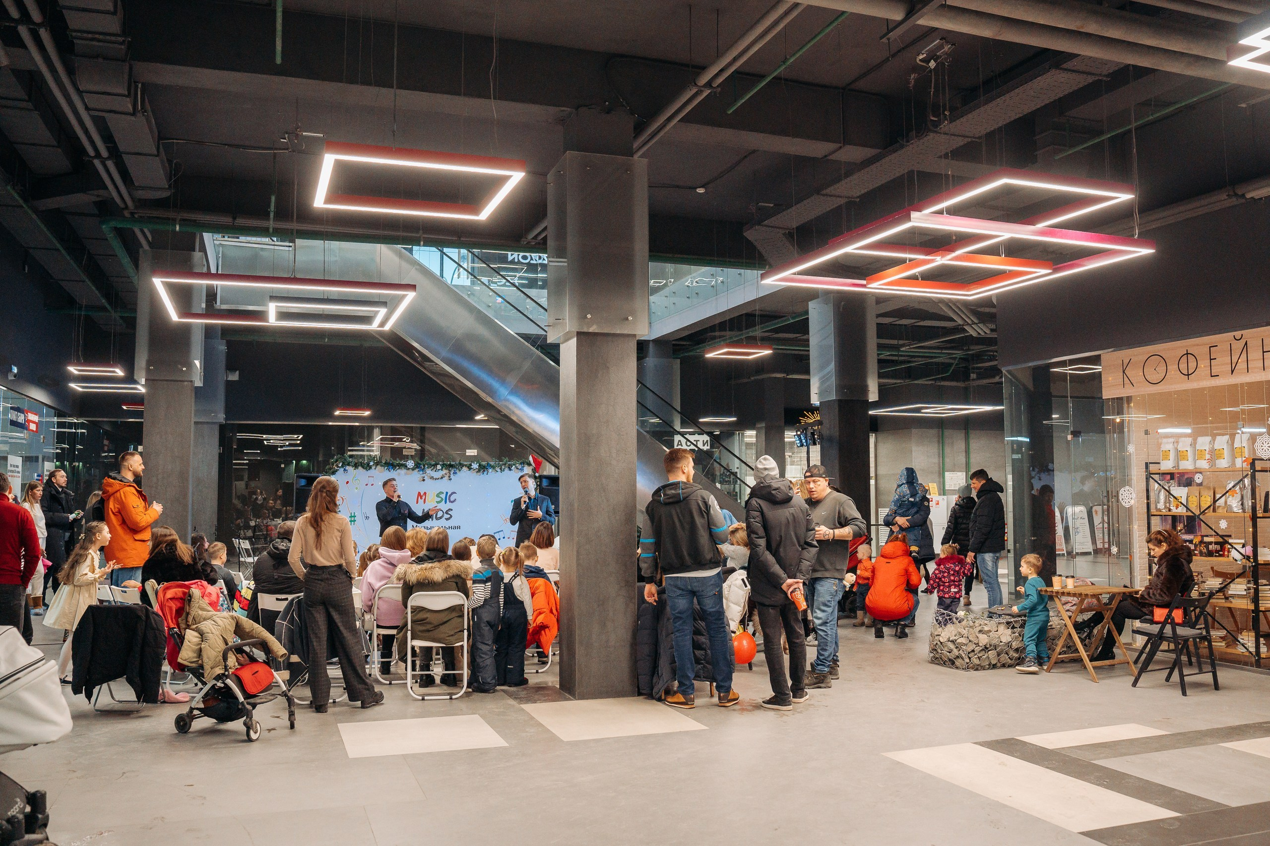 Новогодний концерт в музыкальной школе г. Одинцово