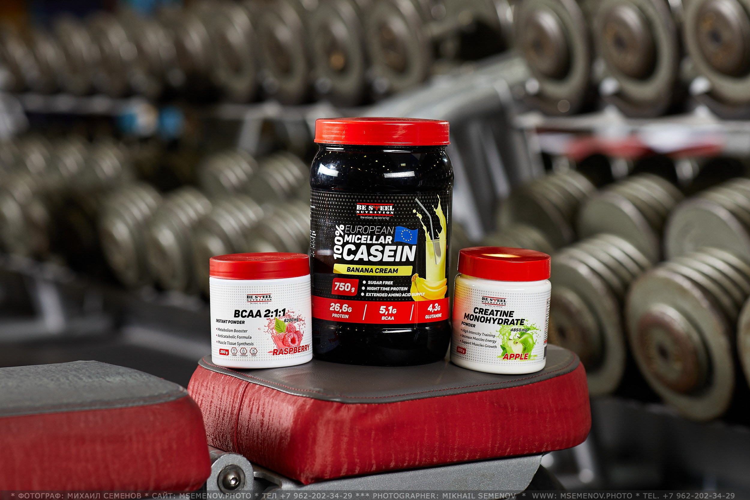 Рекламная фотосъемка для «HealthStore». Фотограф Михаил Семенов