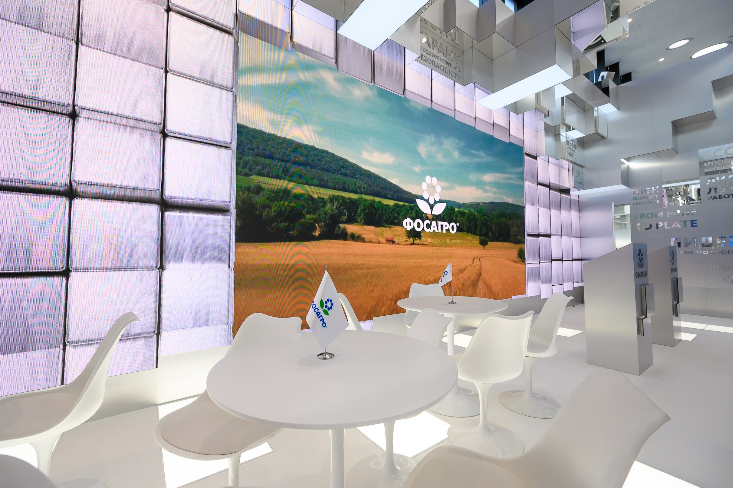 Проекты. Профессиональный фотограф Вячеслав Плацында | Липецк |